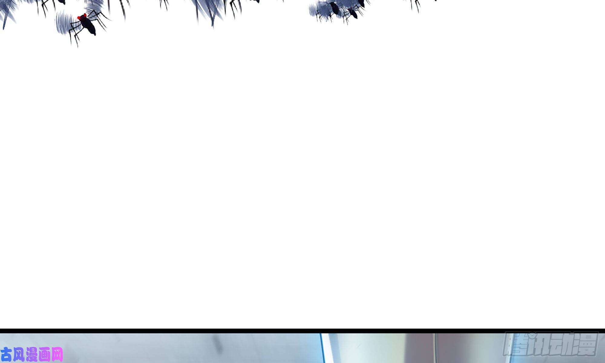 我老婆是魔王大人260- 连更02