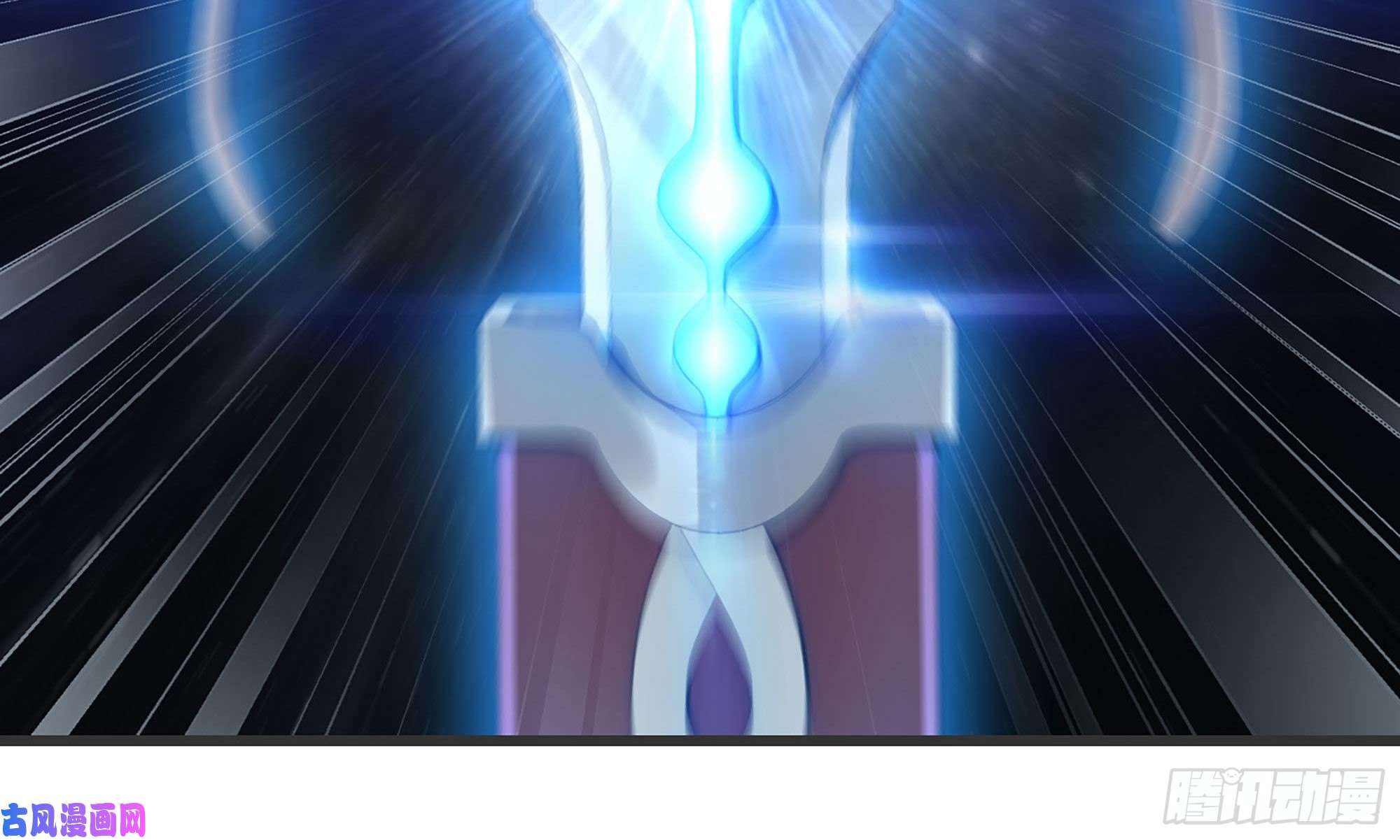 我老婆是魔王大人261- 真空世界