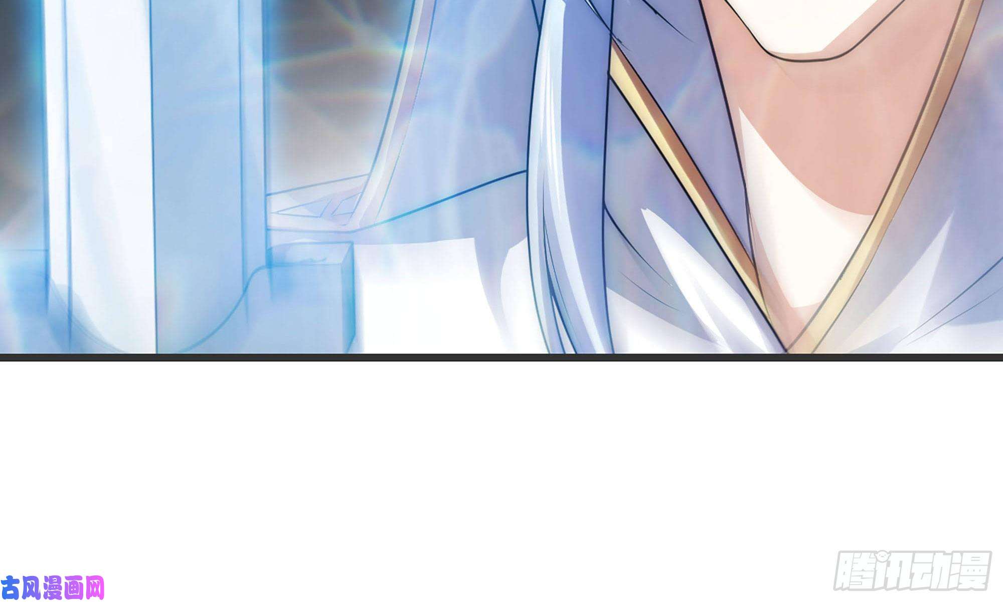 我老婆是魔王大人261- 真空世界