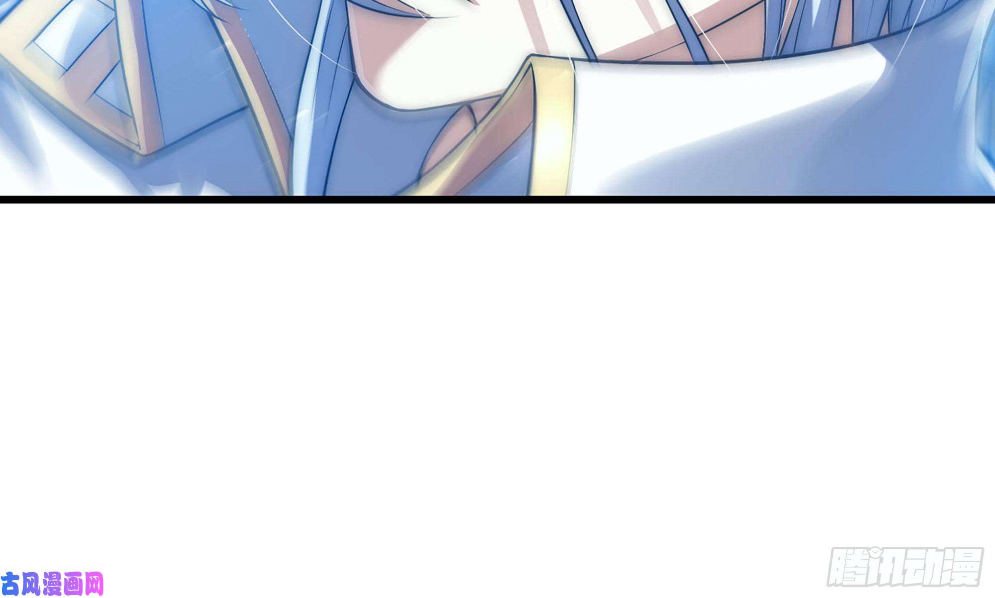我老婆是魔王大人261- 真空世界