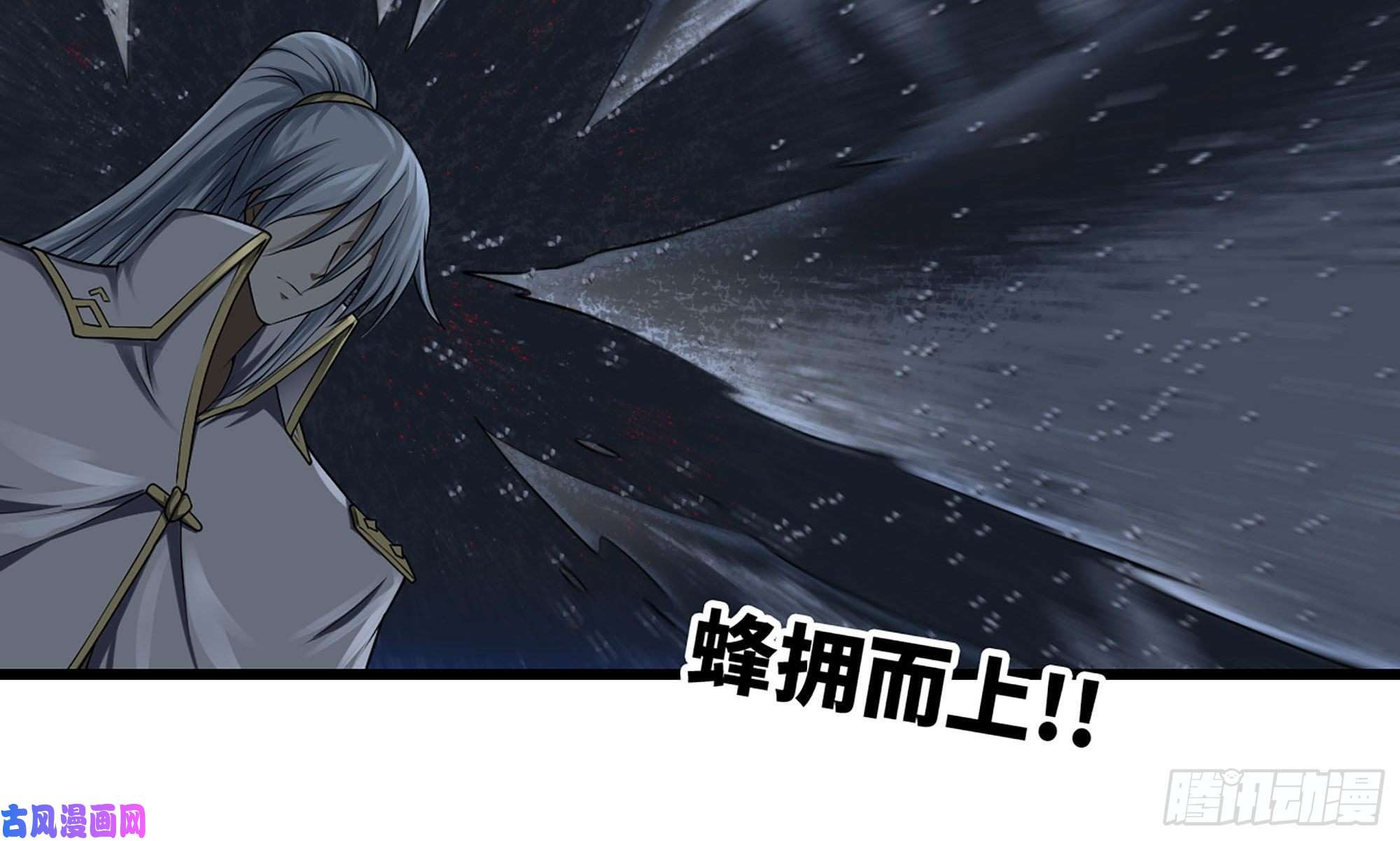 我老婆是魔王大人261- 真空世界