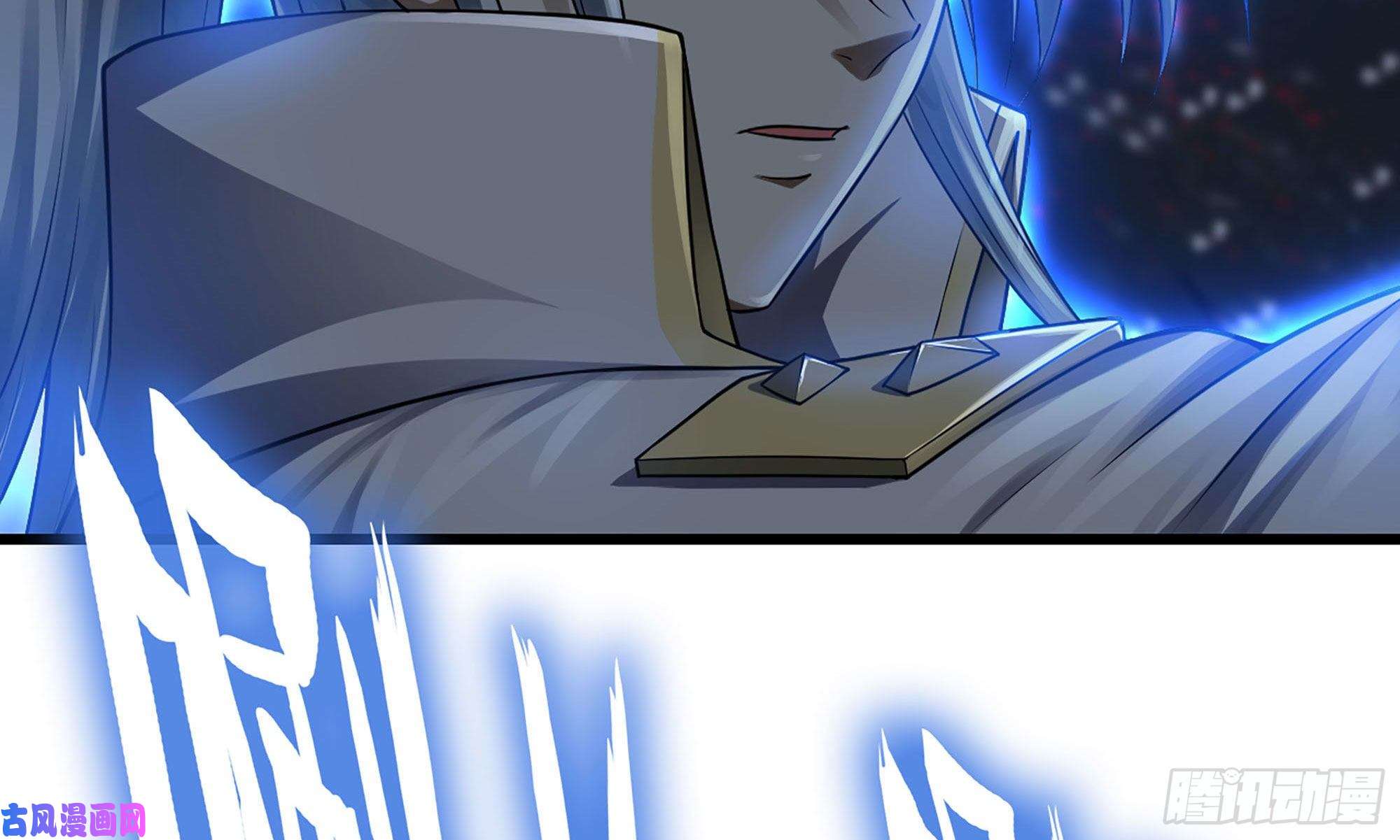 我老婆是魔王大人261- 真空世界