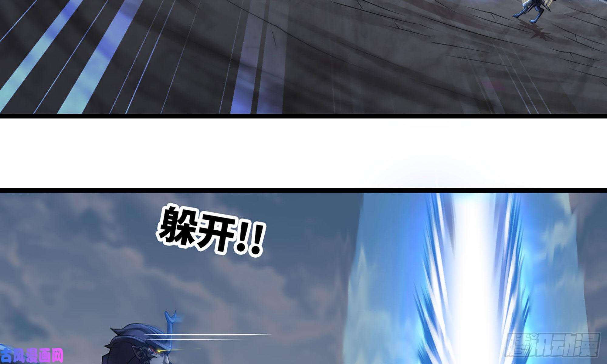 我老婆是魔王大人261- 真空世界