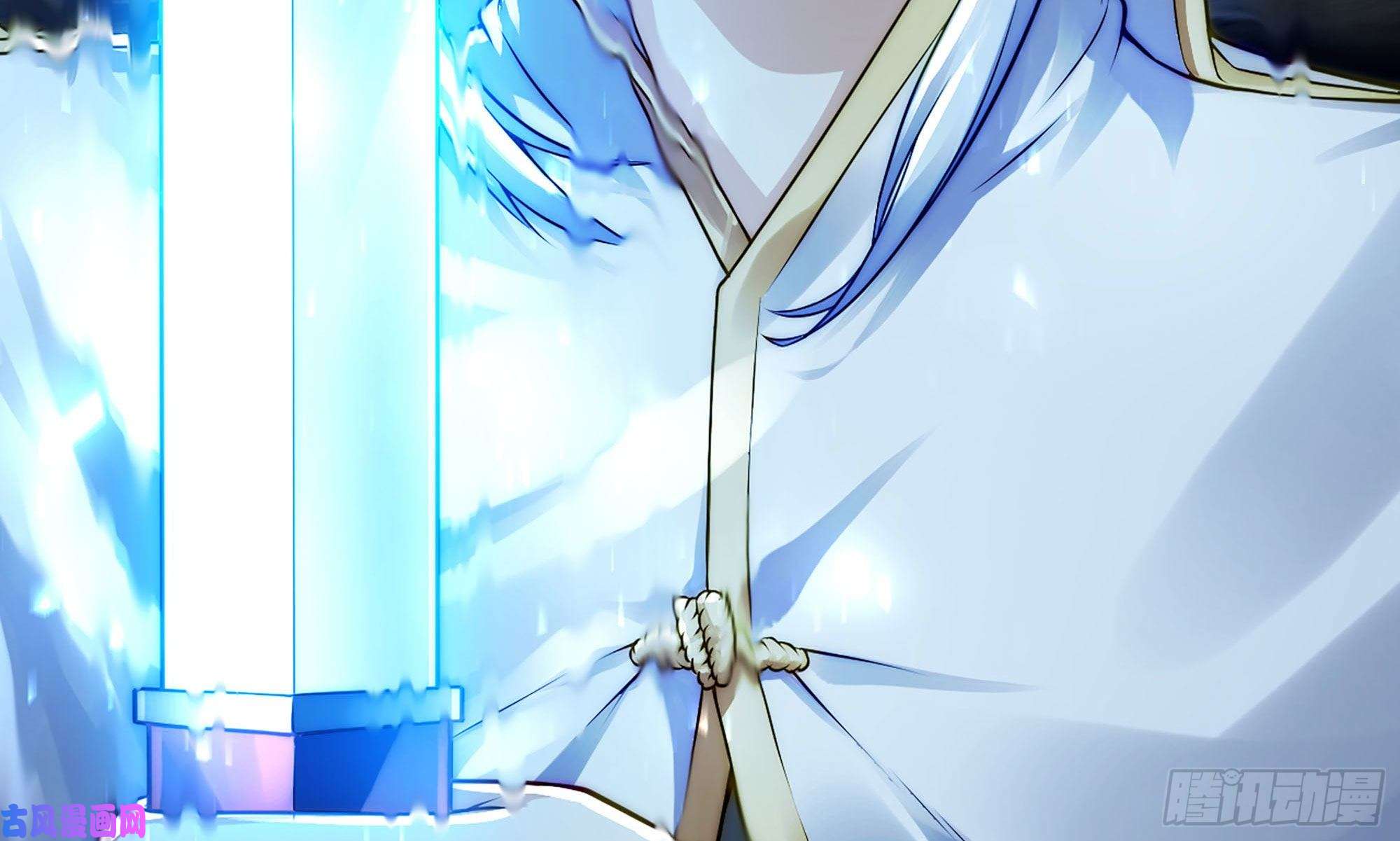 我老婆是魔王大人261- 真空世界