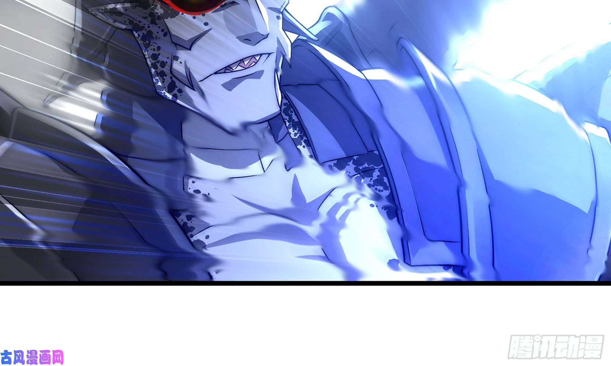 我老婆是魔王大人261- 真空世界