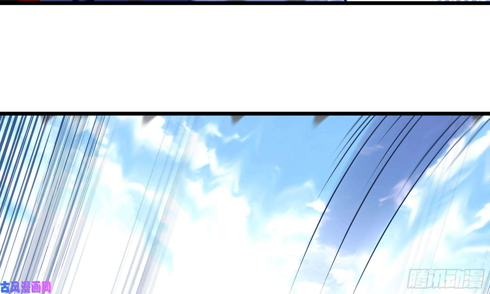 我老婆是魔王大人261- 真空世界