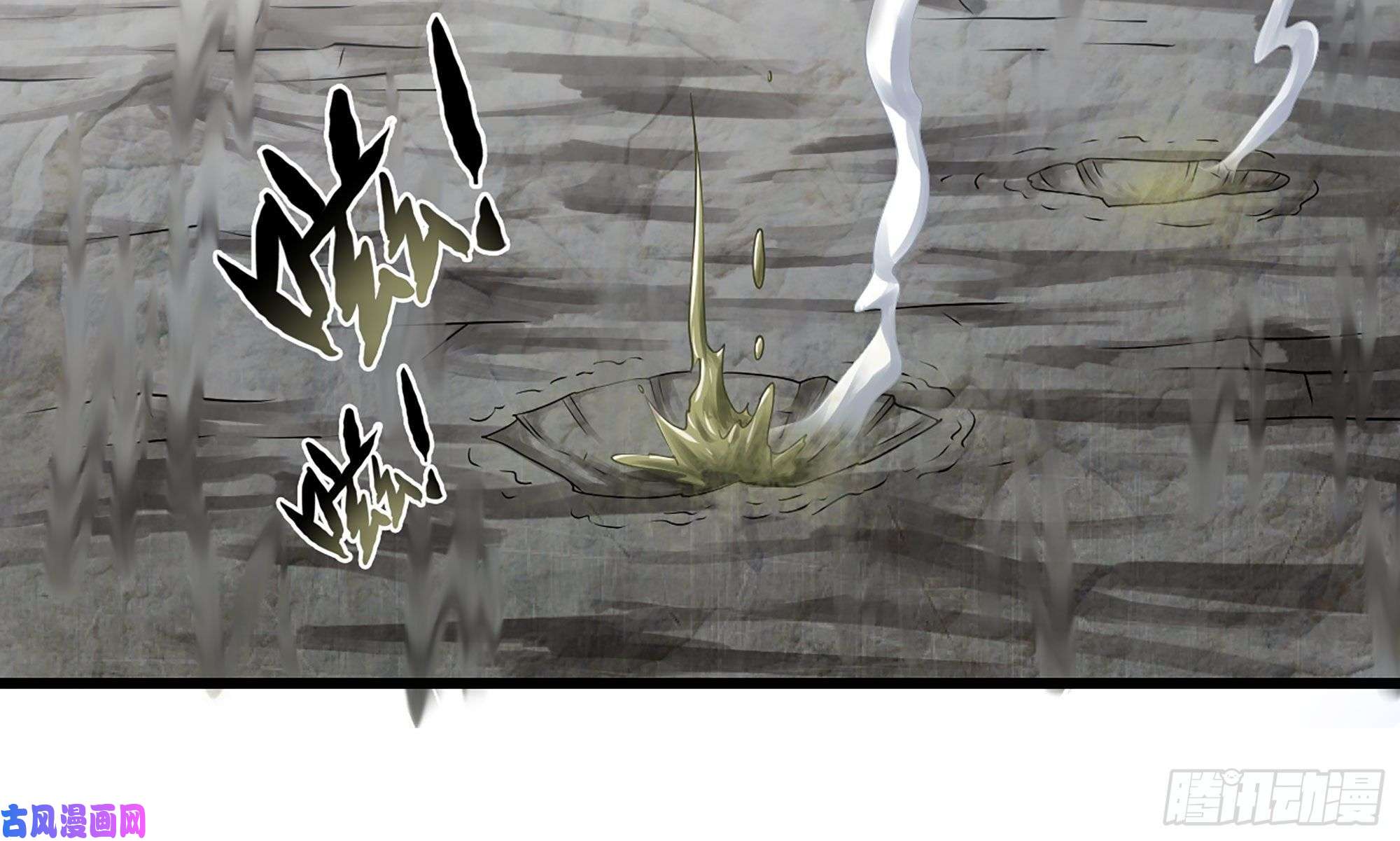 我老婆是魔王大人262- 百倍气压