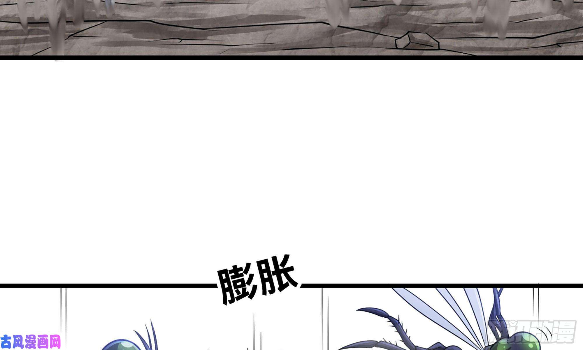 我老婆是魔王大人262- 百倍气压