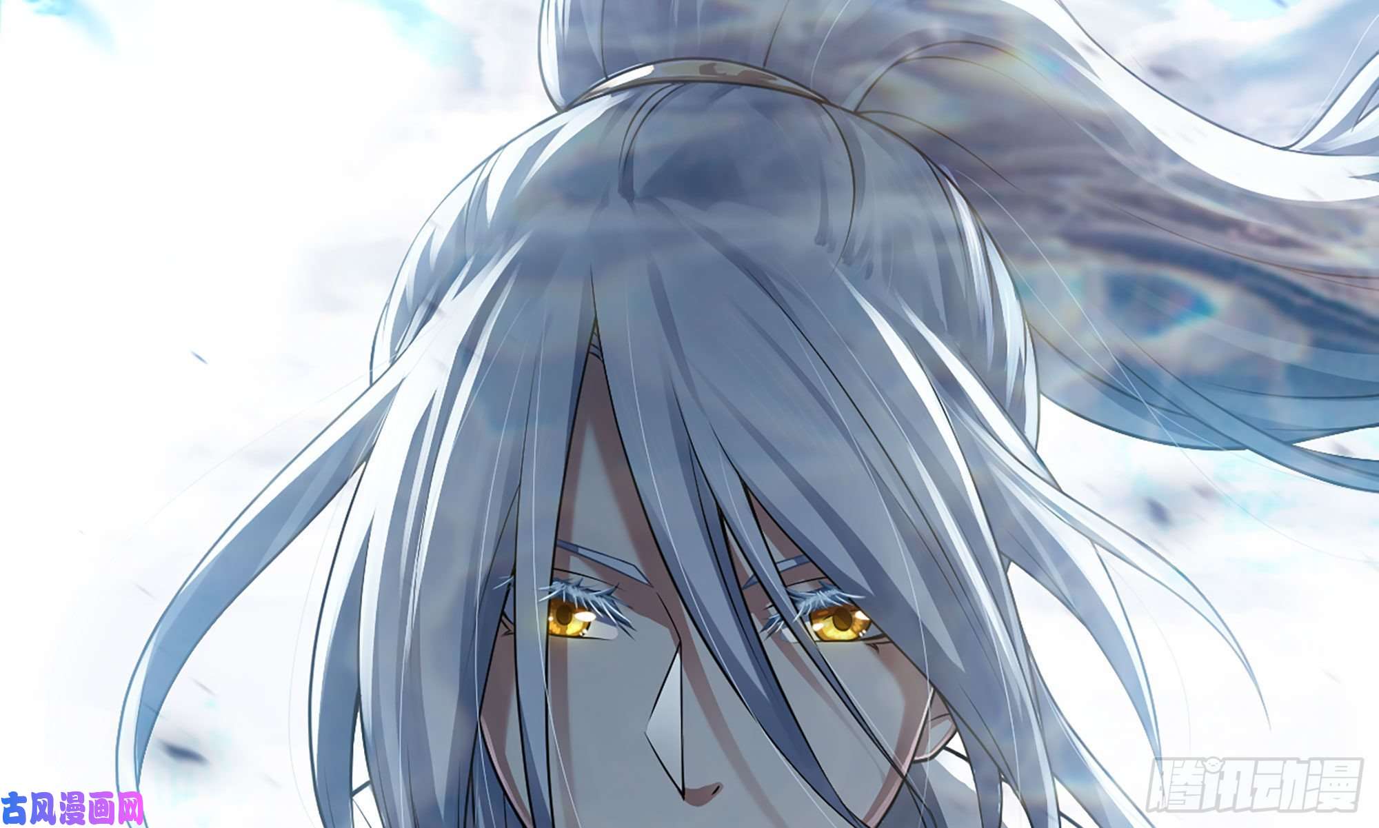 我老婆是魔王大人262- 百倍气压