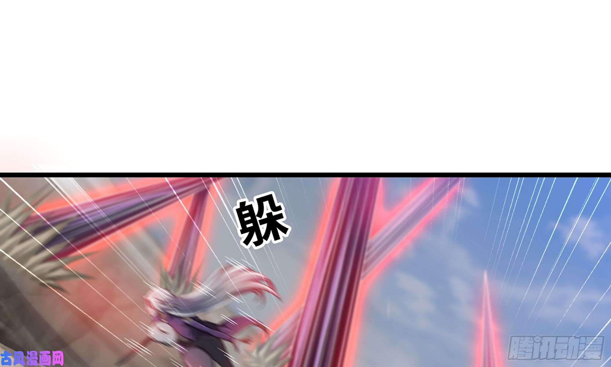 我老婆是魔王大人262- 百倍气压