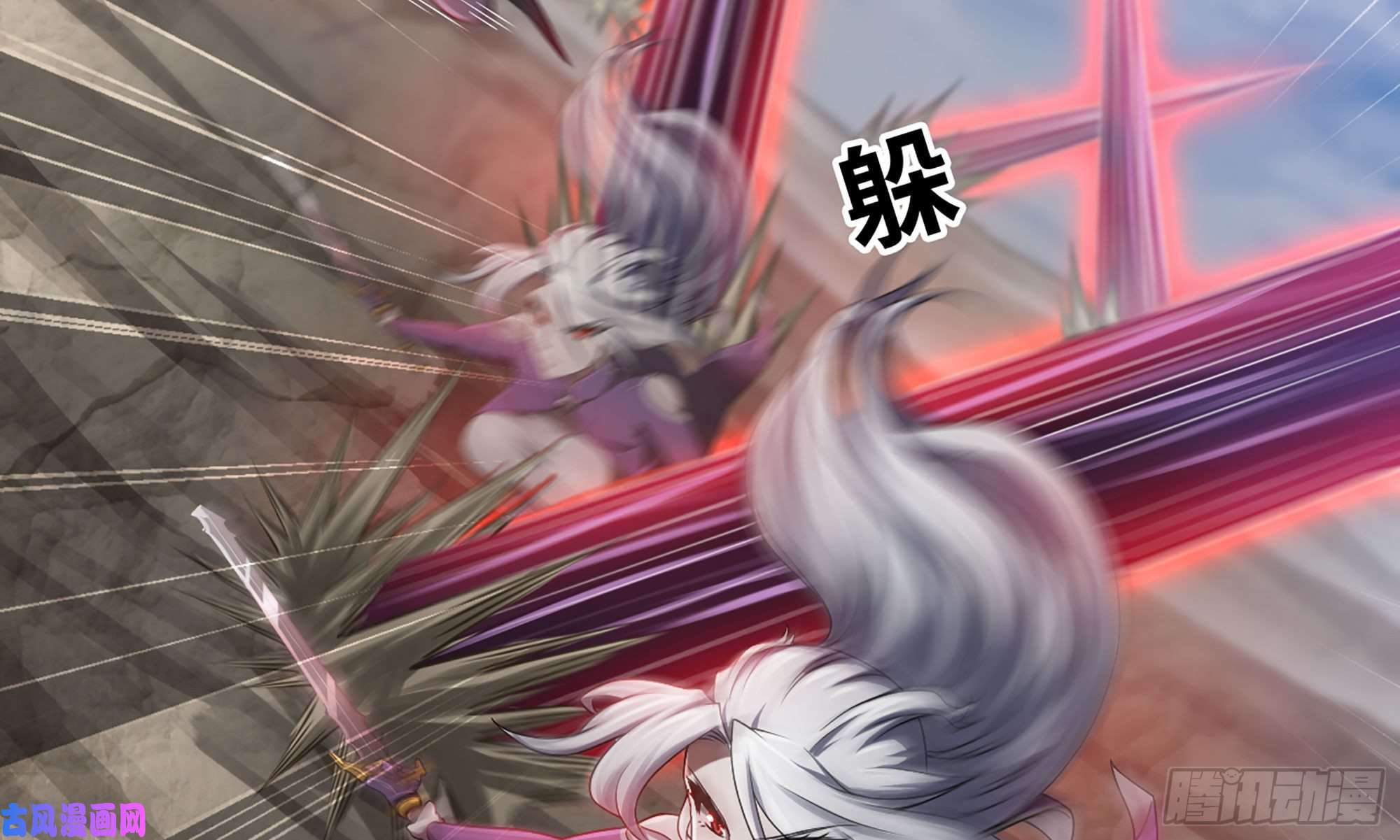 我老婆是魔王大人262- 百倍气压