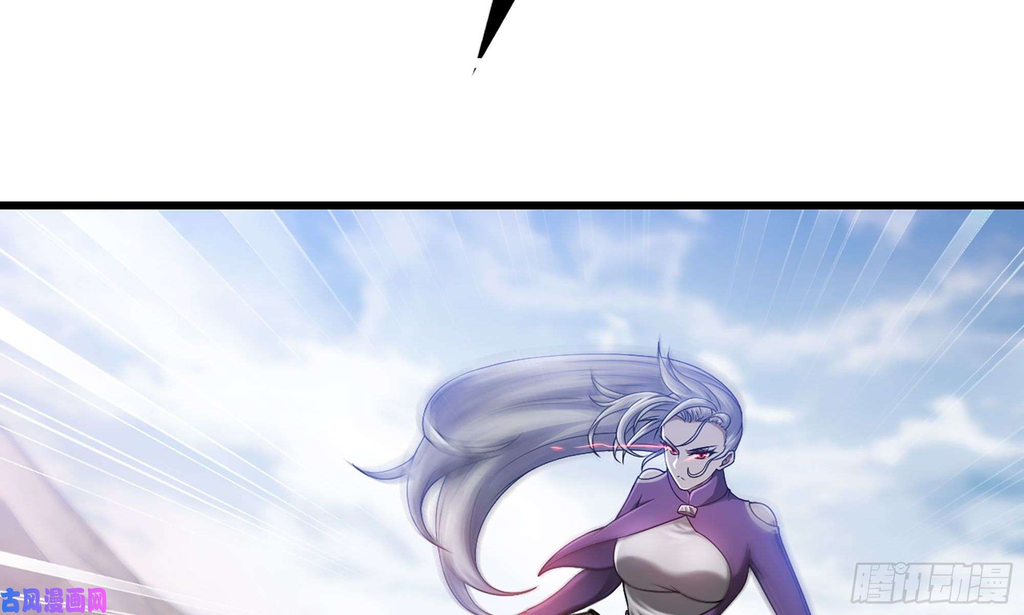 我老婆是魔王大人262- 百倍气压
