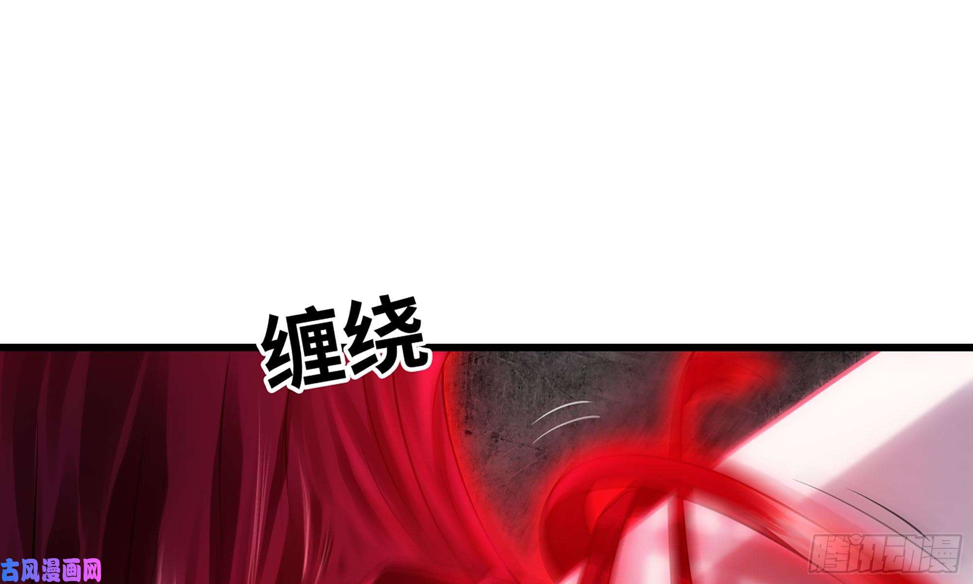 我老婆是魔王大人263- 做你该做的