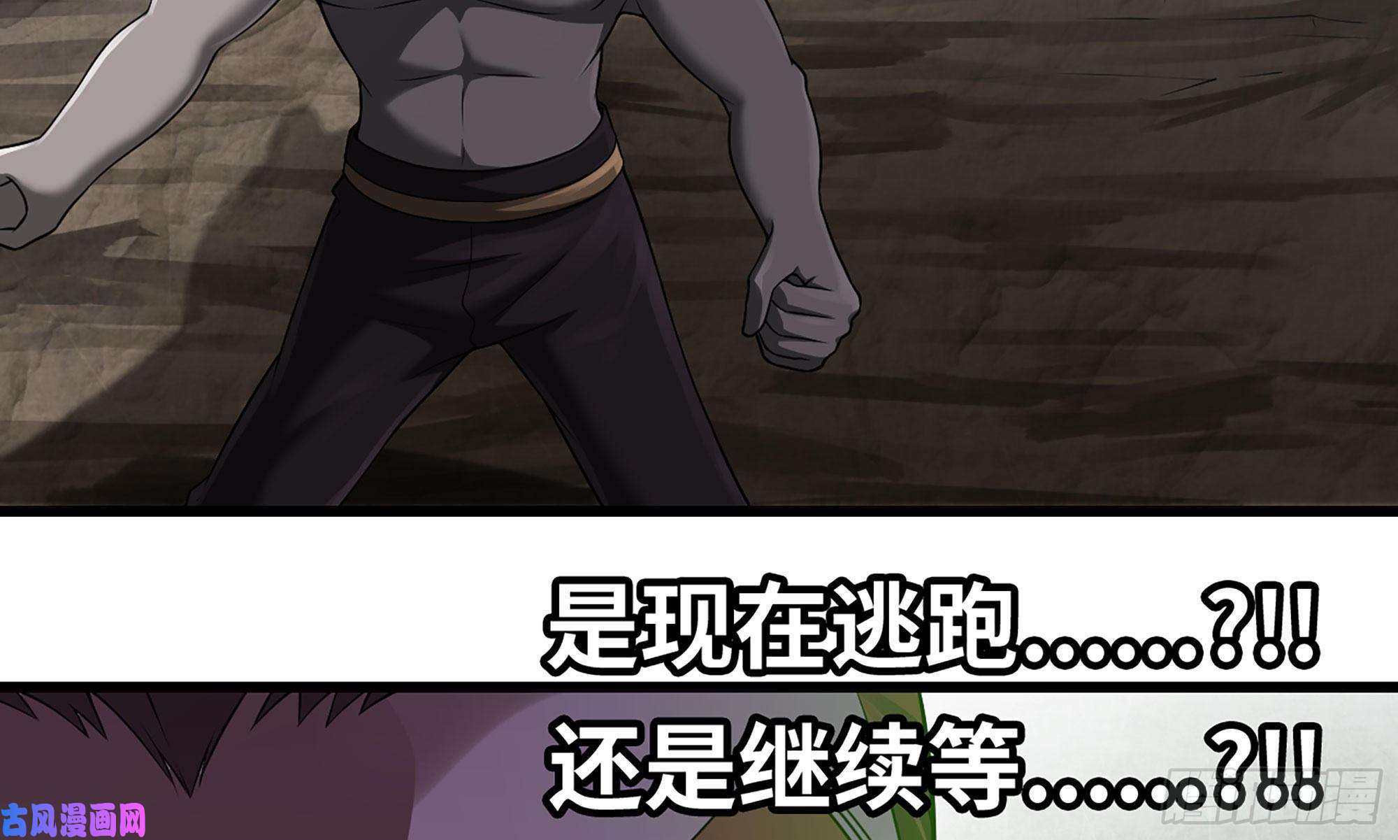 我老婆是魔王大人265- 利用价值