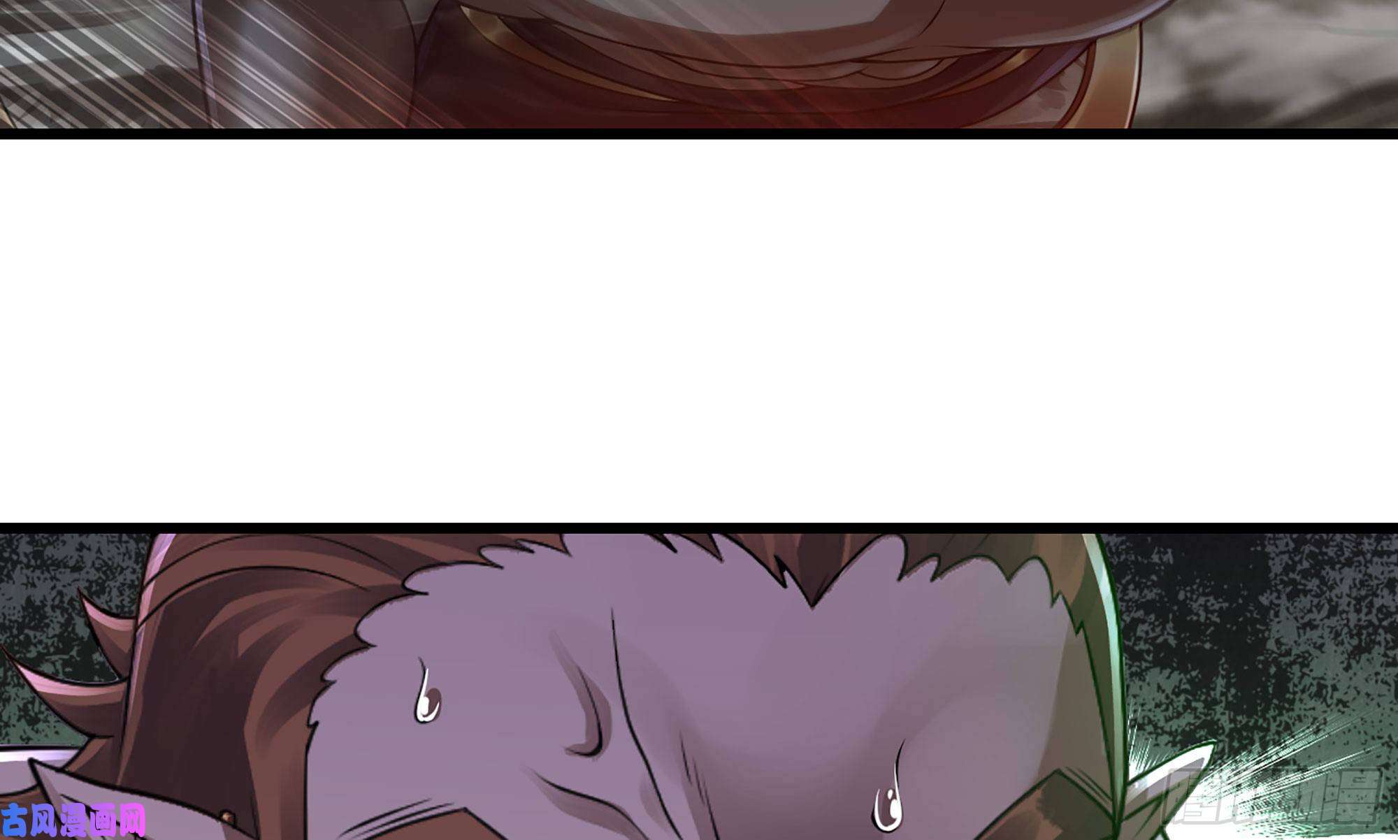 我老婆是魔王大人265- 利用价值