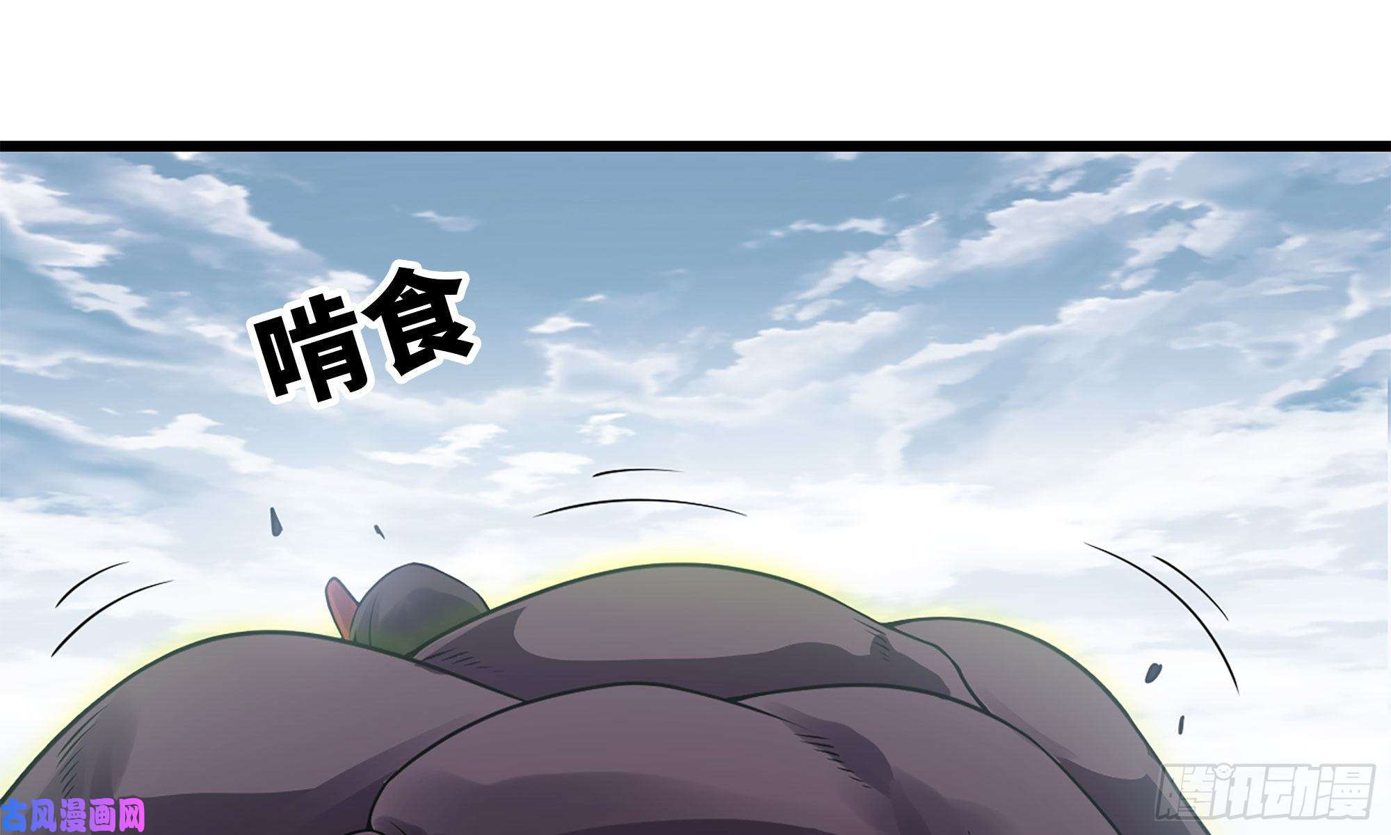 我老婆是魔王大人265- 利用价值
