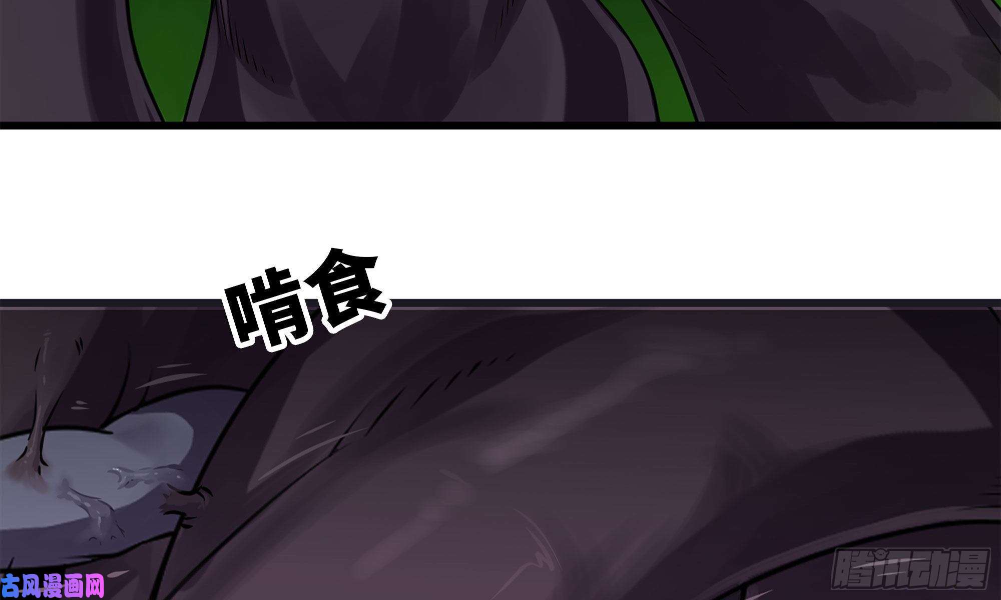 我老婆是魔王大人265- 利用价值