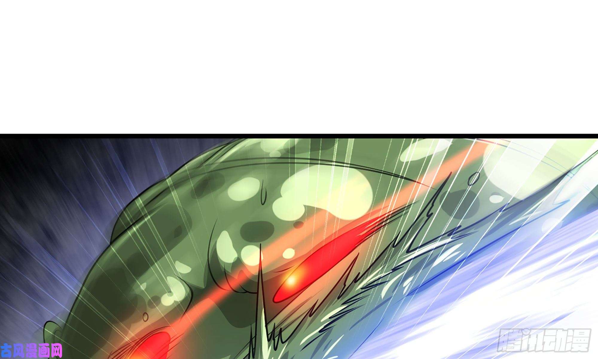 我老婆是魔王大人265- 利用价值