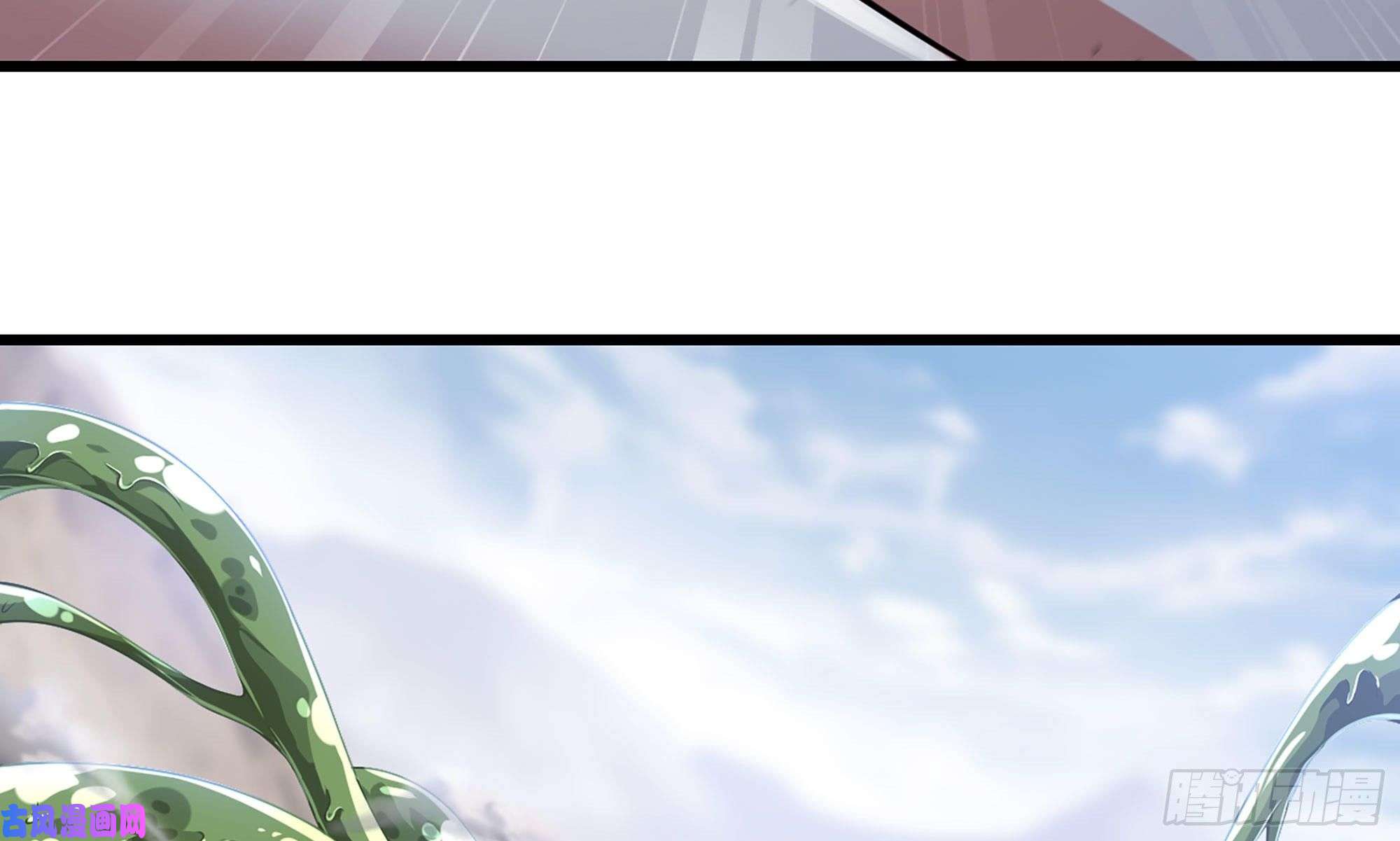 我老婆是魔王大人267- 厨技