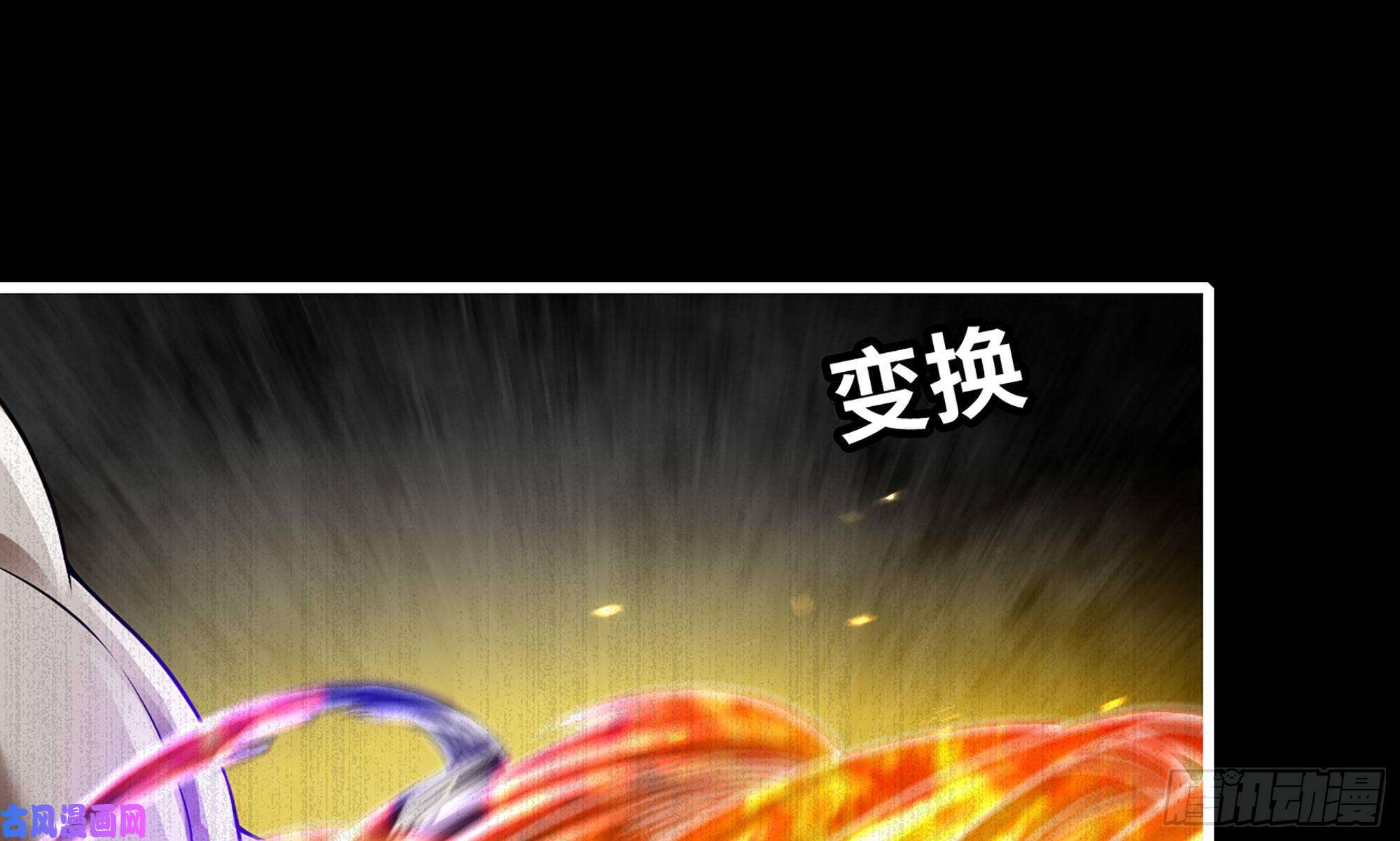 我老婆是魔王大人268- 克制方法