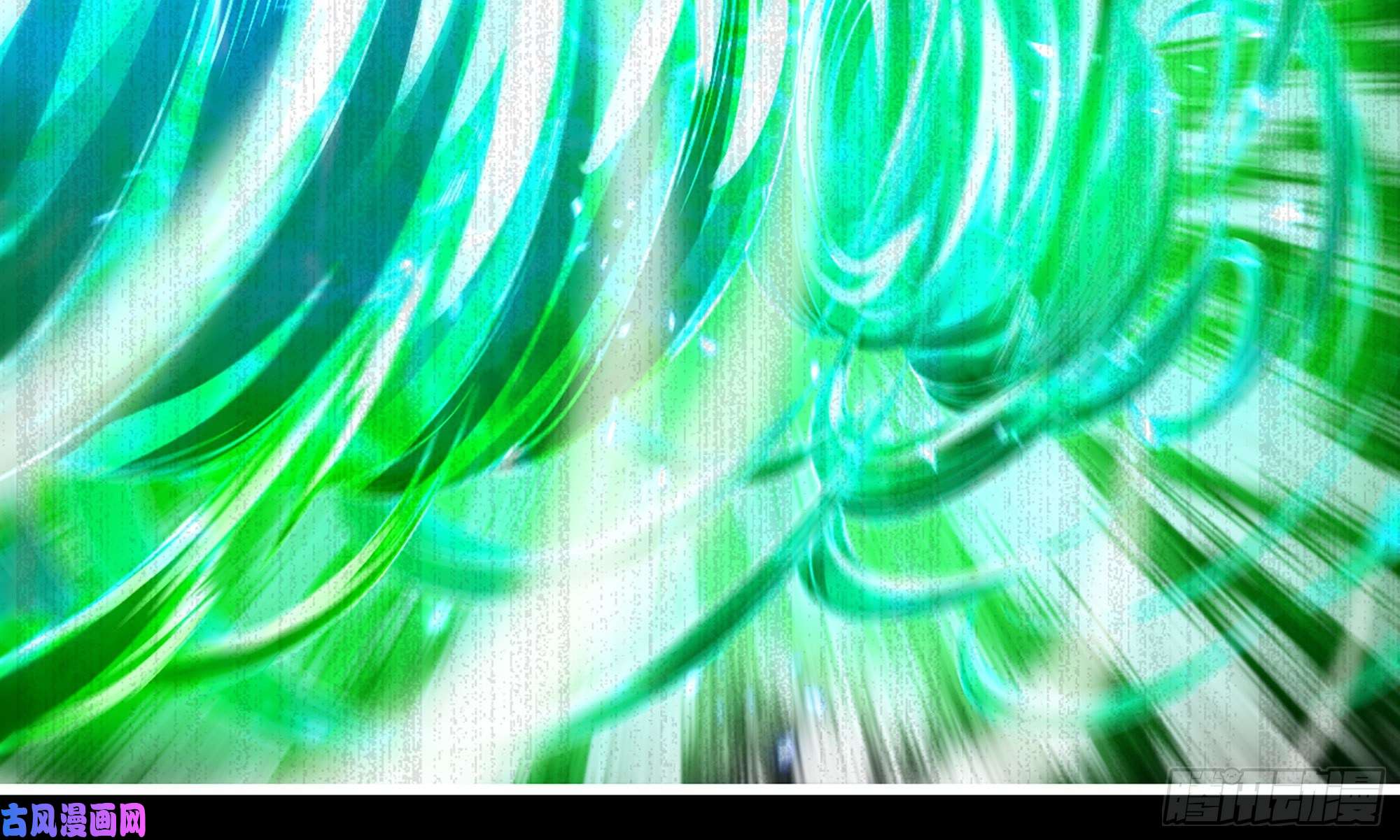 我老婆是魔王大人268- 克制方法