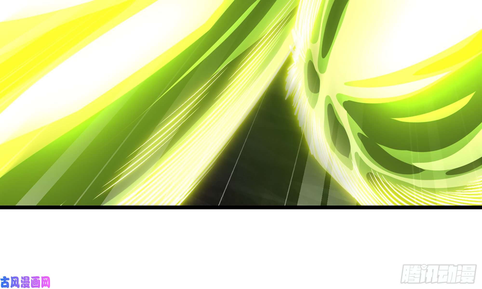 我老婆是魔王大人269- 铂金之炎