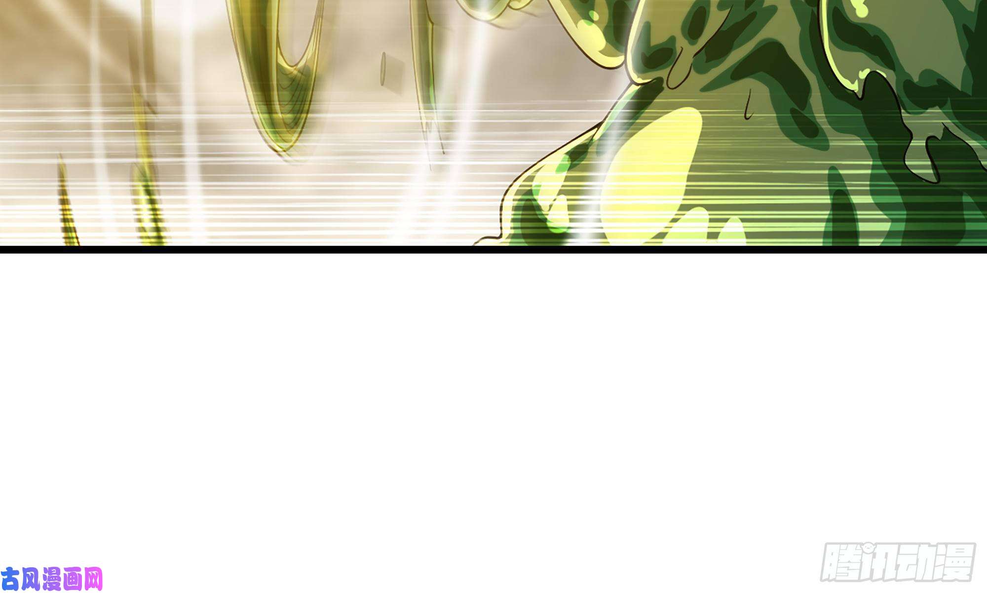 我老婆是魔王大人270- 最后一拳