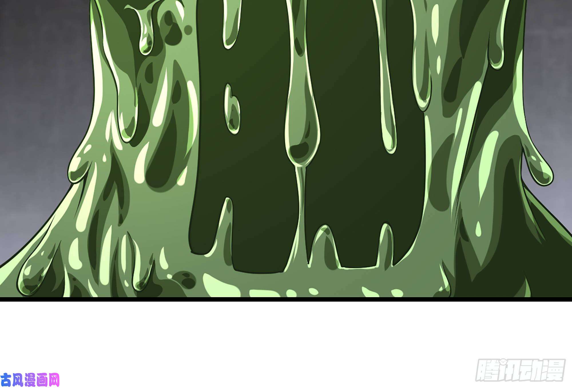 我老婆是魔王大人270- 最后一拳