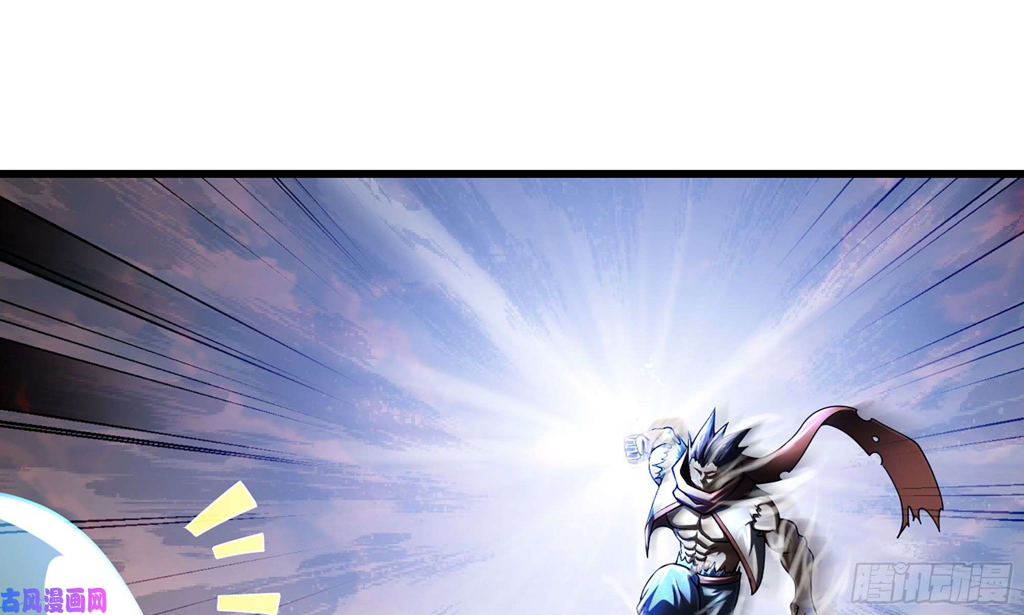 我老婆是魔王大人271- 艰难的胜利