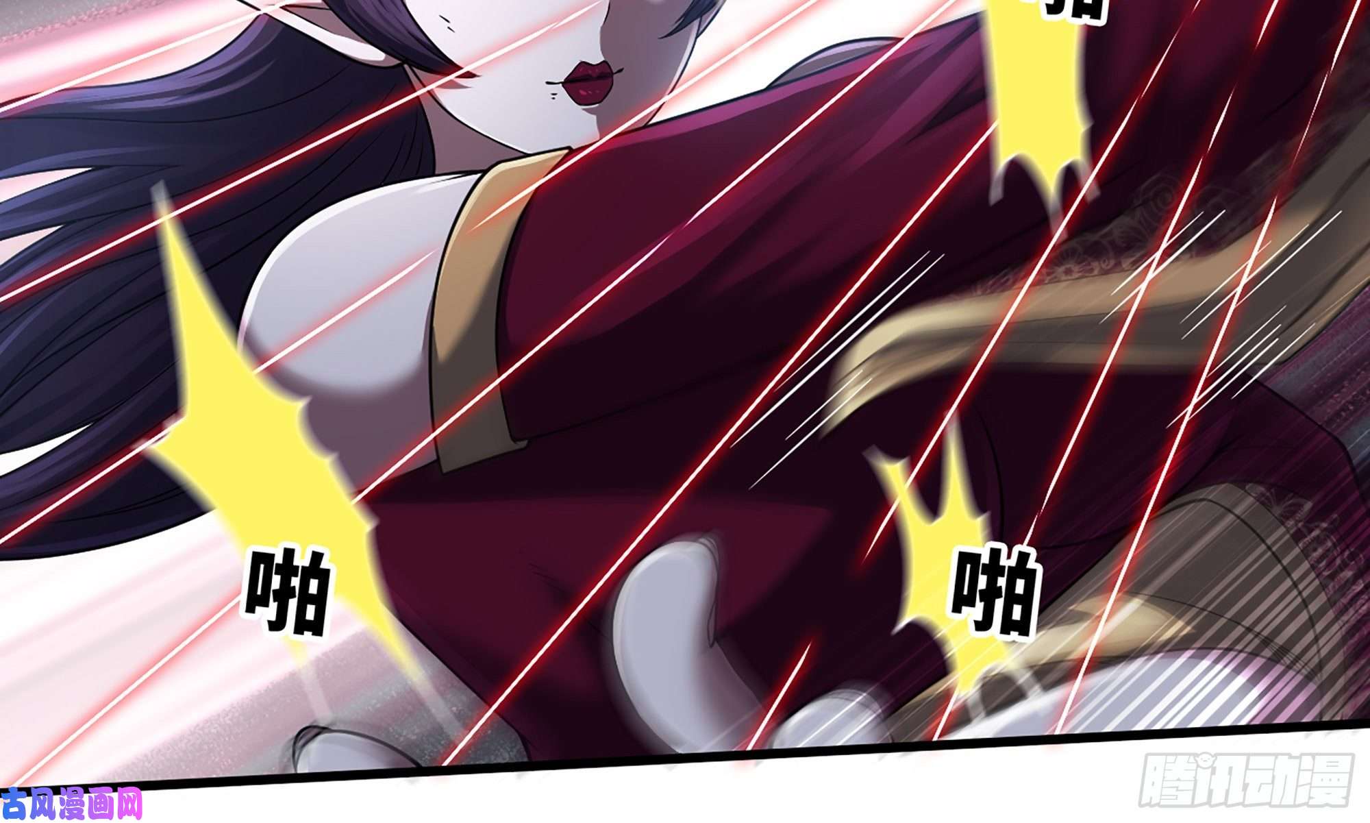 我老婆是魔王大人272- 联手