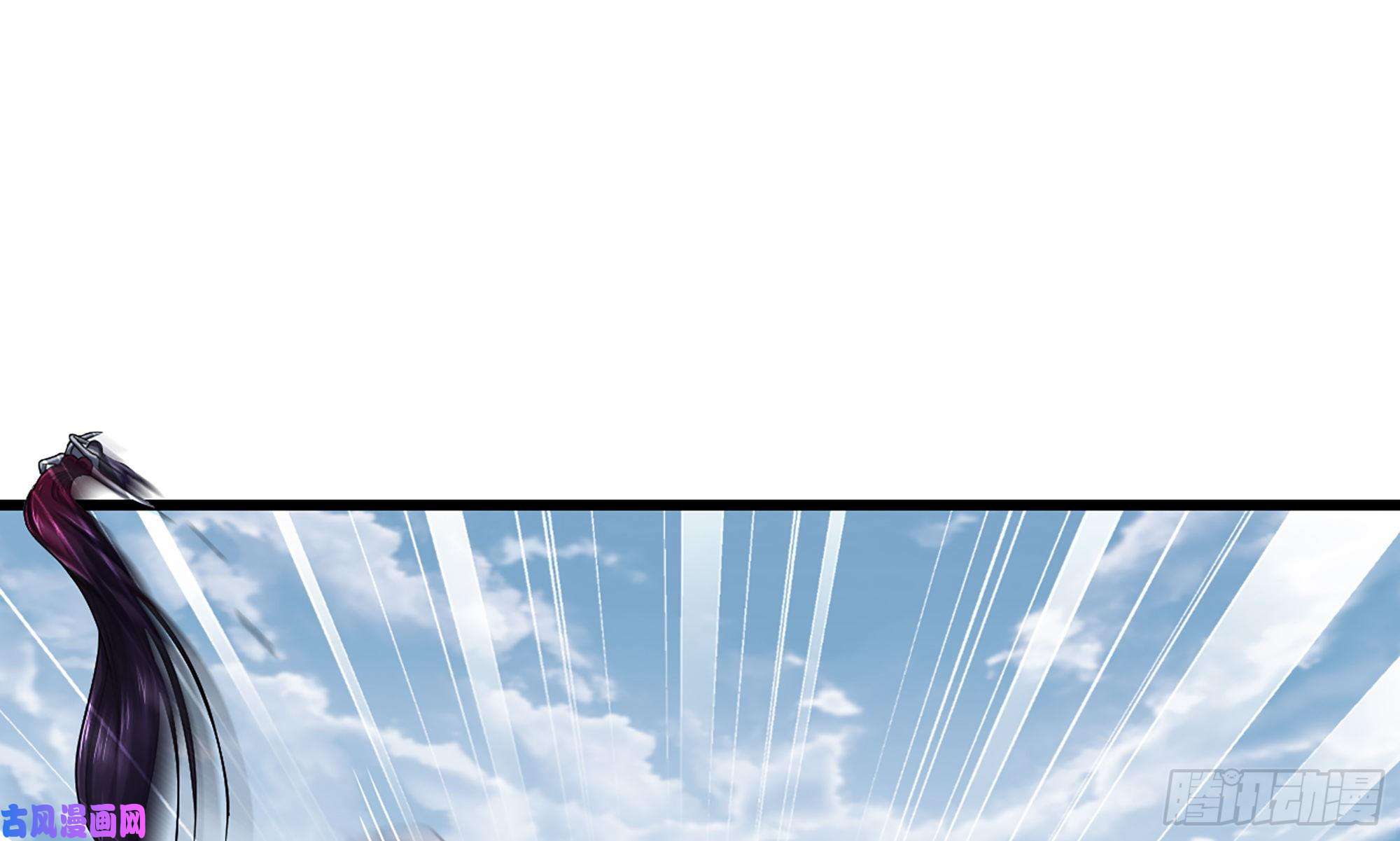 我老婆是魔王大人272- 联手