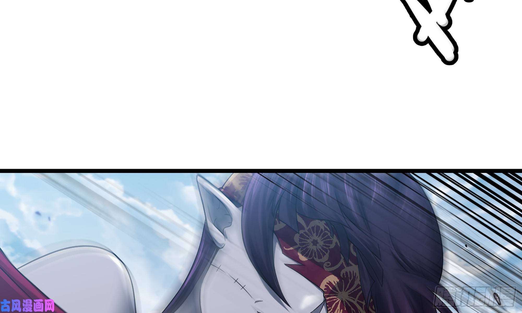 我老婆是魔王大人272- 联手