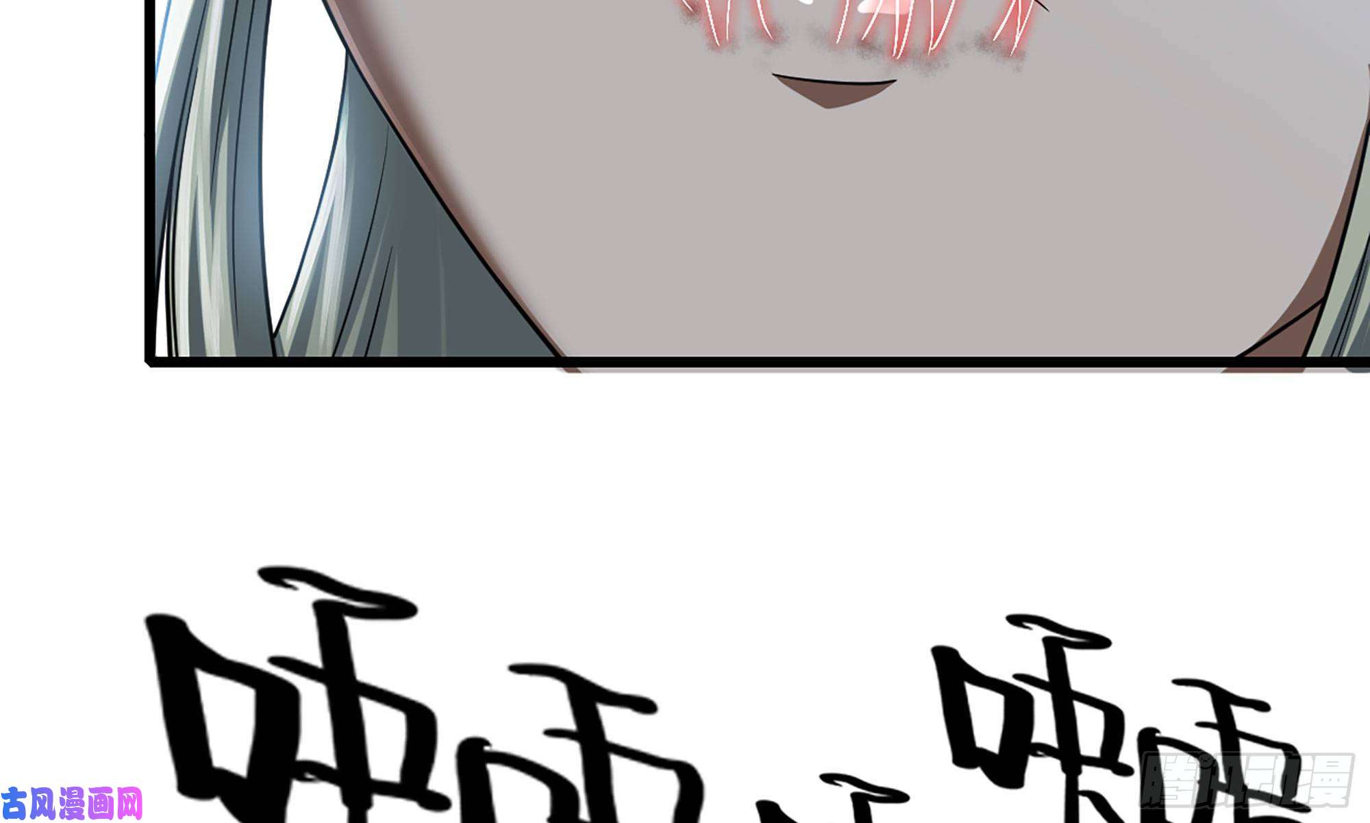 我老婆是魔王大人273- 操绳缚