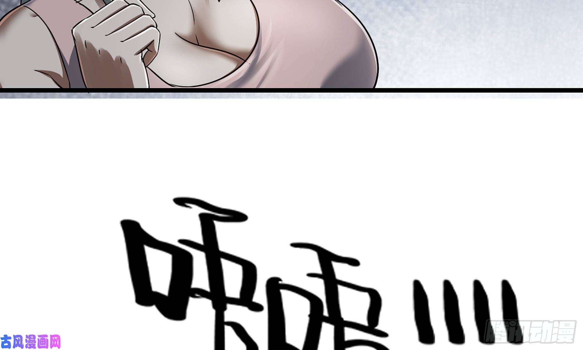 我老婆是魔王大人273- 操绳缚