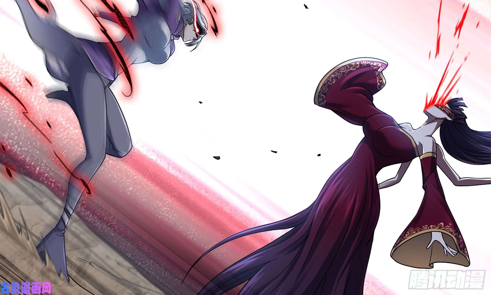 我老婆是魔王大人274- 压制