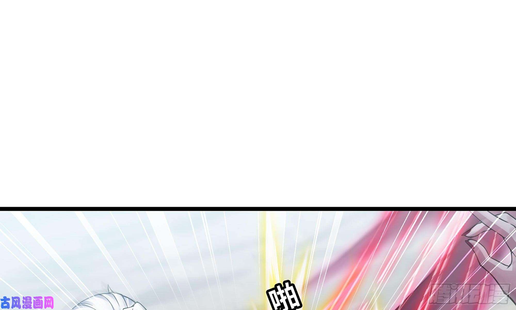 我老婆是魔王大人274- 压制