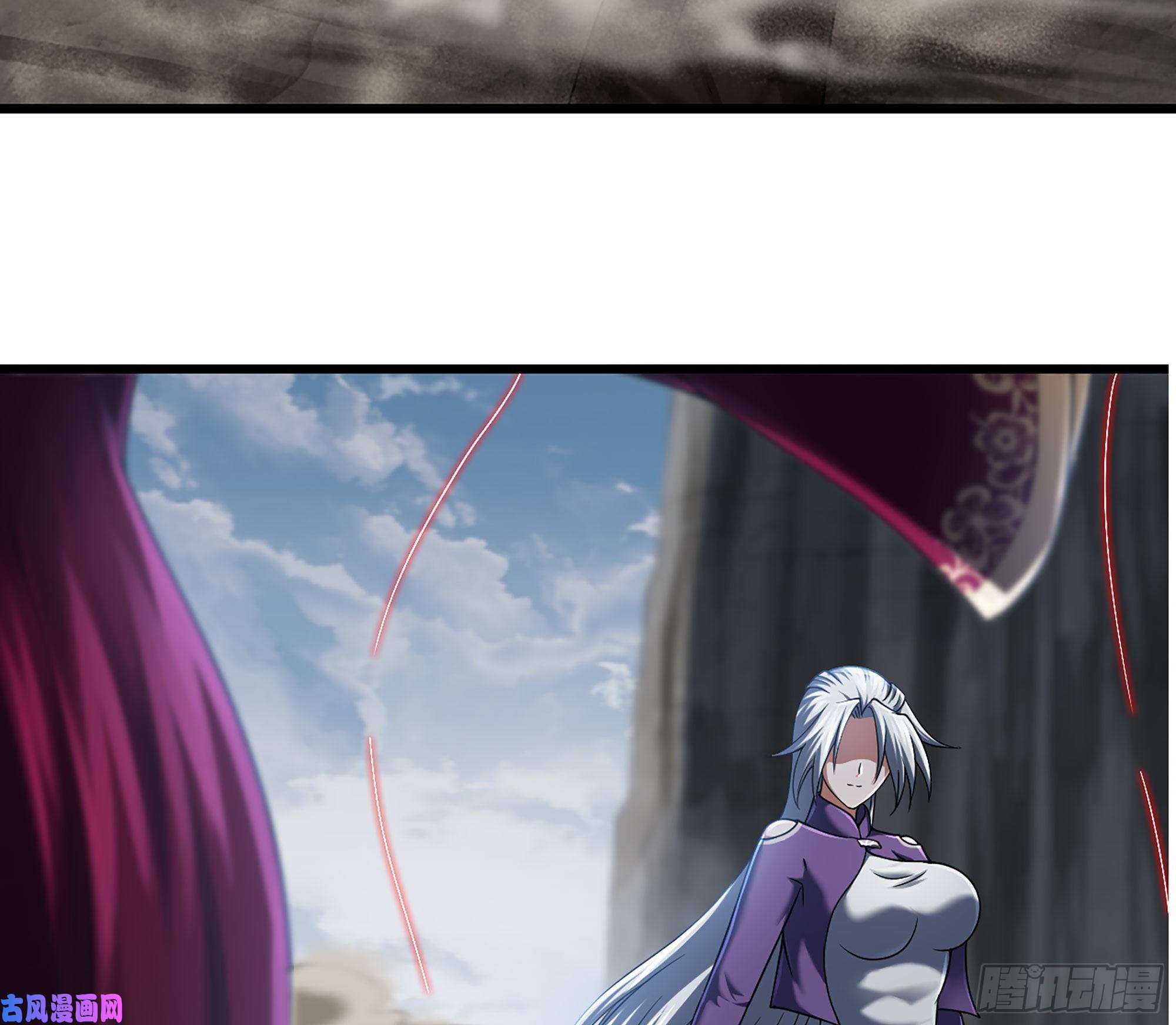 我老婆是魔王大人274- 压制