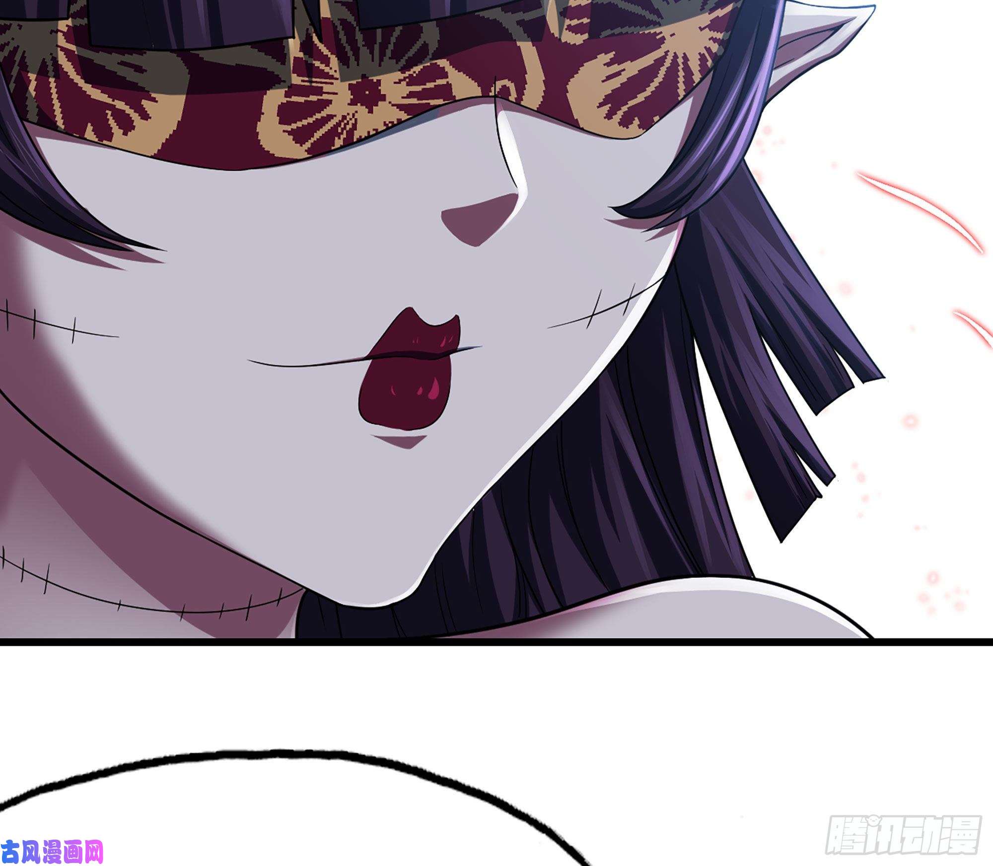 我老婆是魔王大人274- 压制