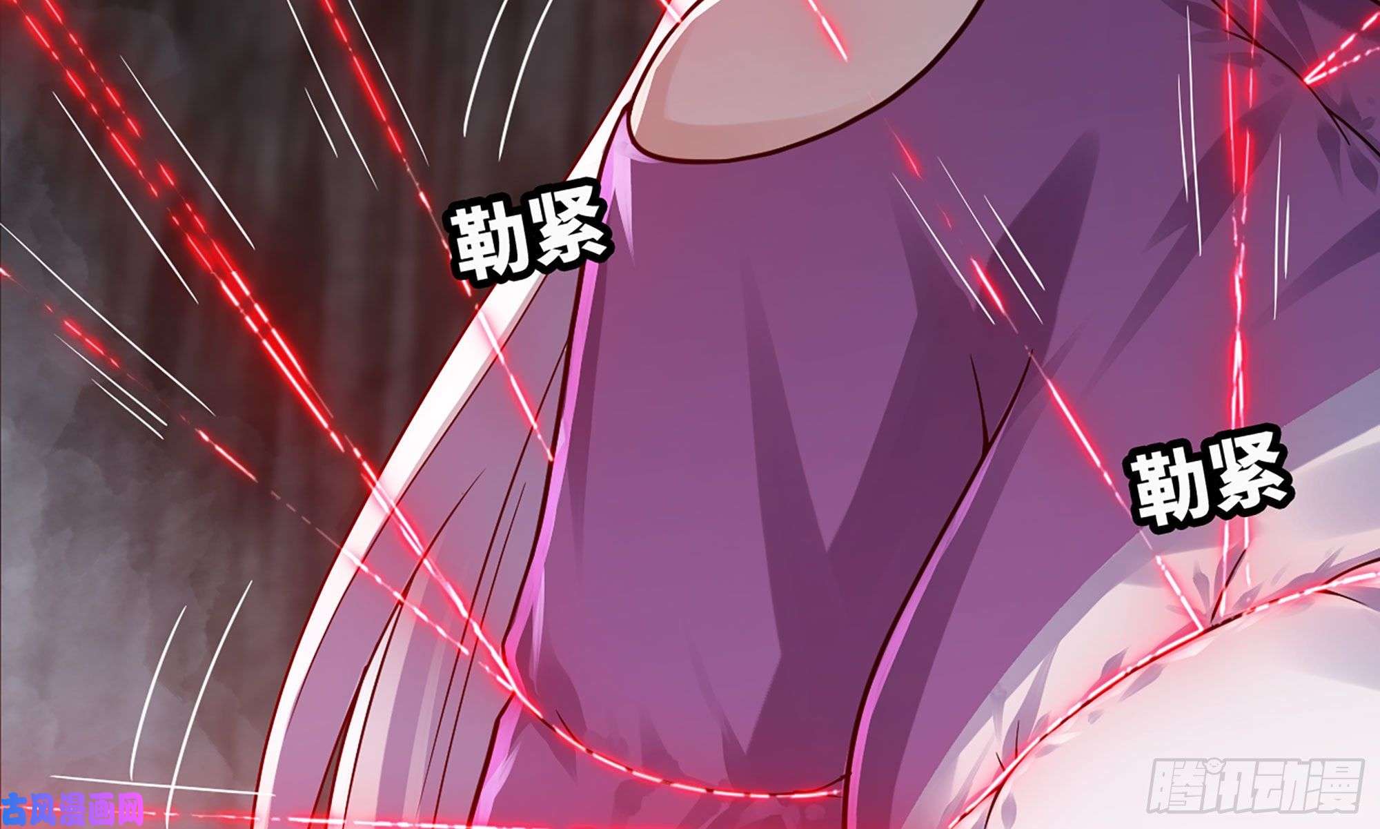 我老婆是魔王大人274- 压制
