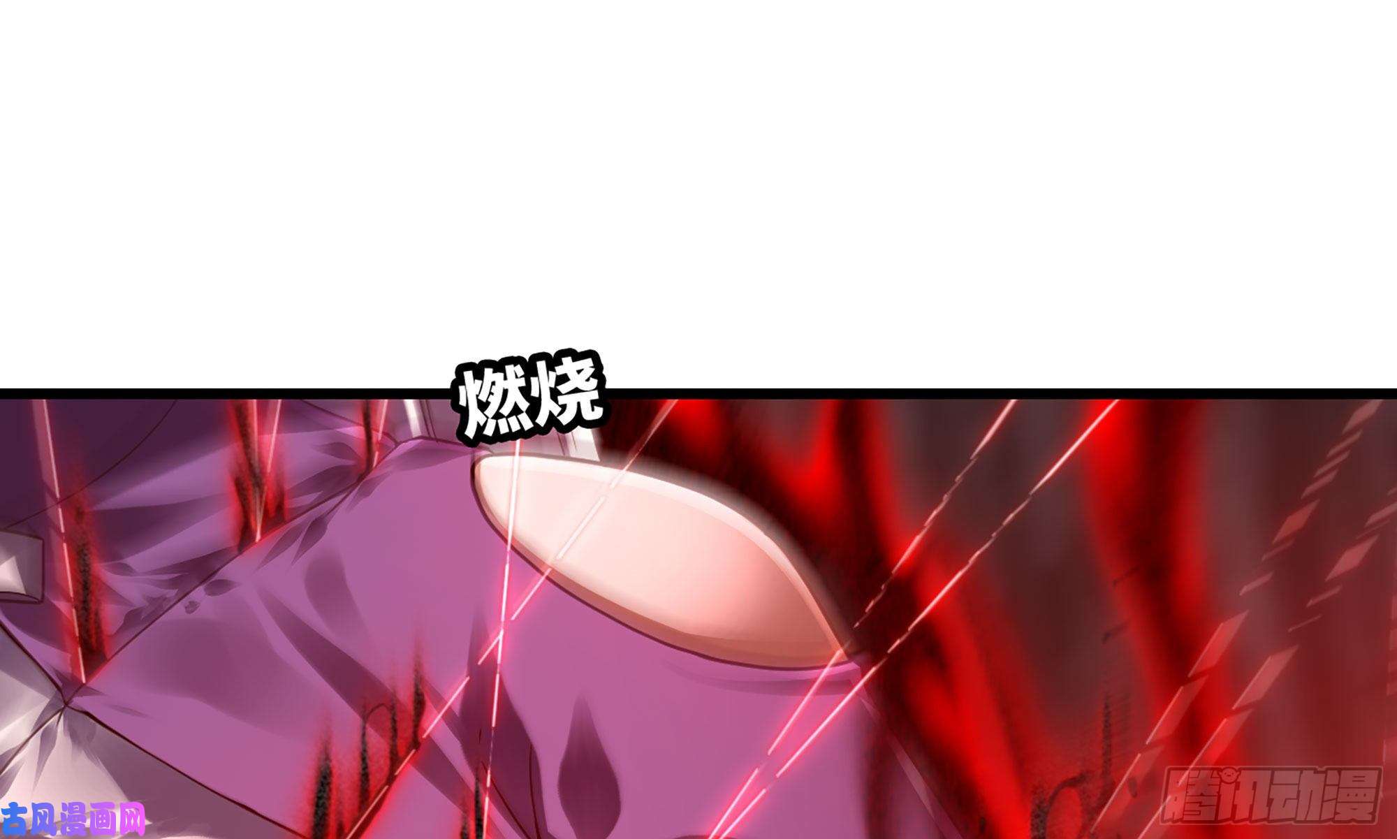 我老婆是魔王大人274- 压制