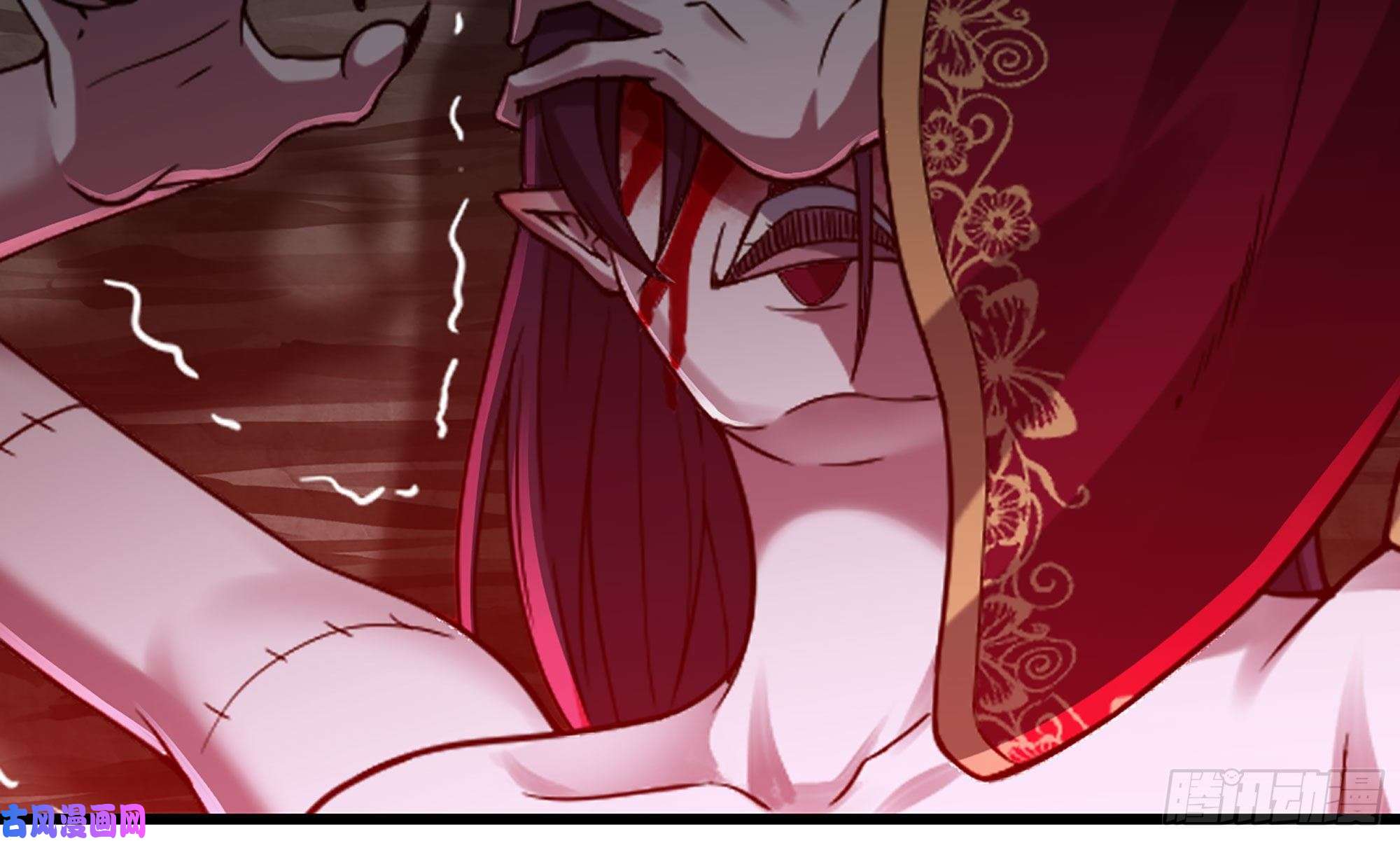 我老婆是魔王大人275- 屈服