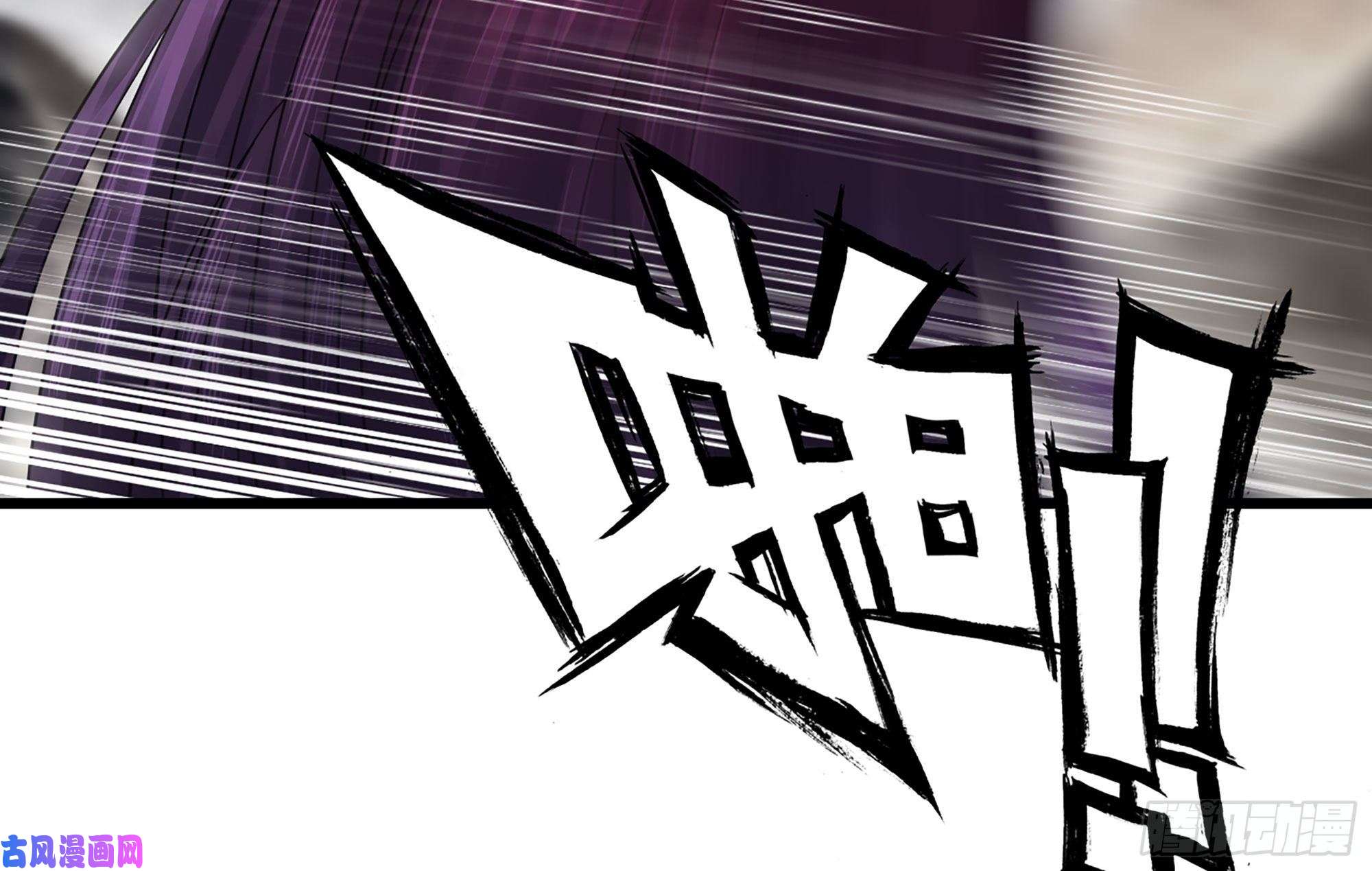 我老婆是魔王大人276- 守护