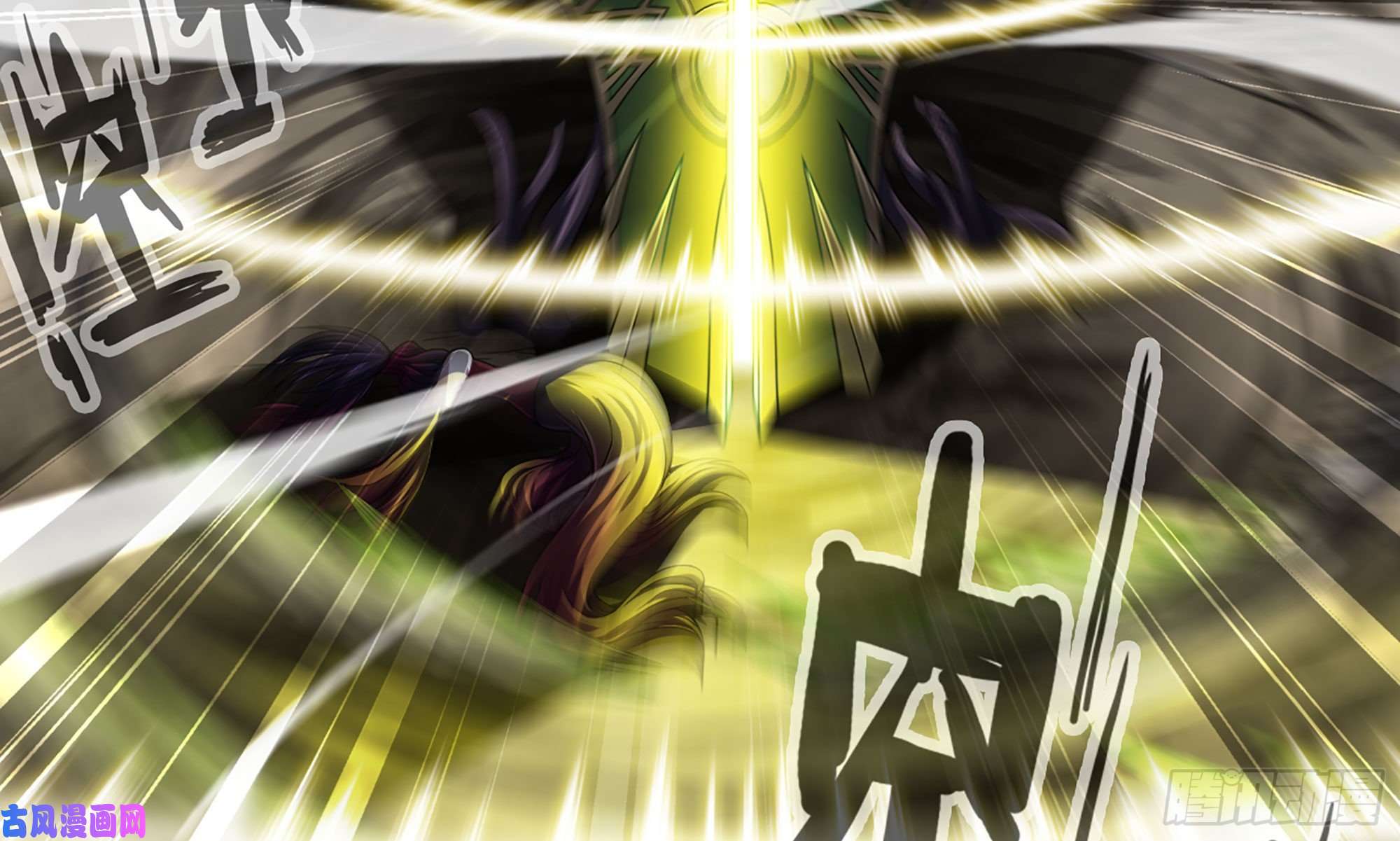 我老婆是魔王大人277- 出棺