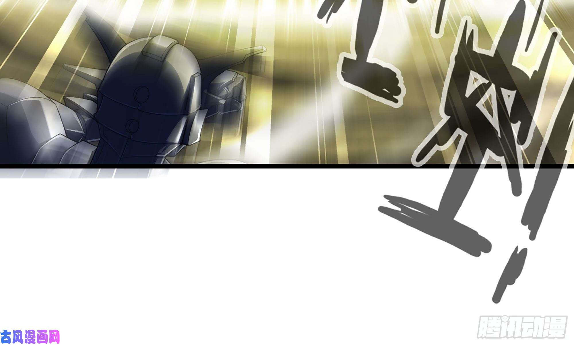 我老婆是魔王大人277- 出棺