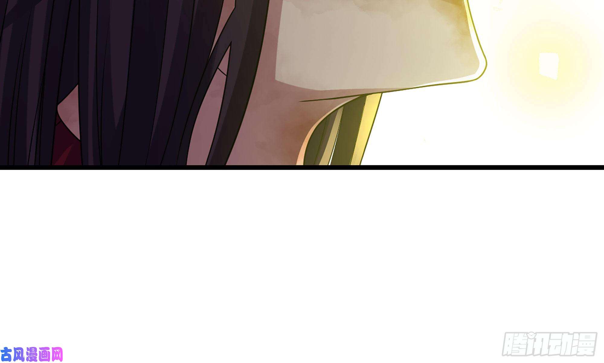 我老婆是魔王大人277- 出棺