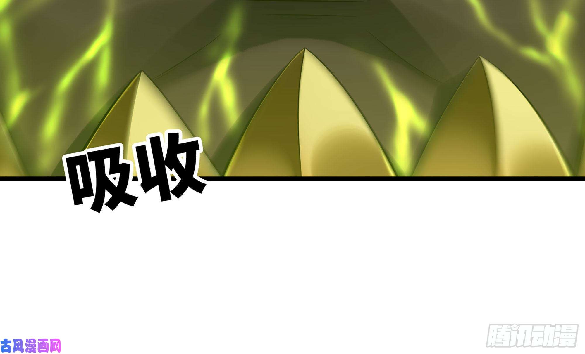 我老婆是魔王大人278- 实力