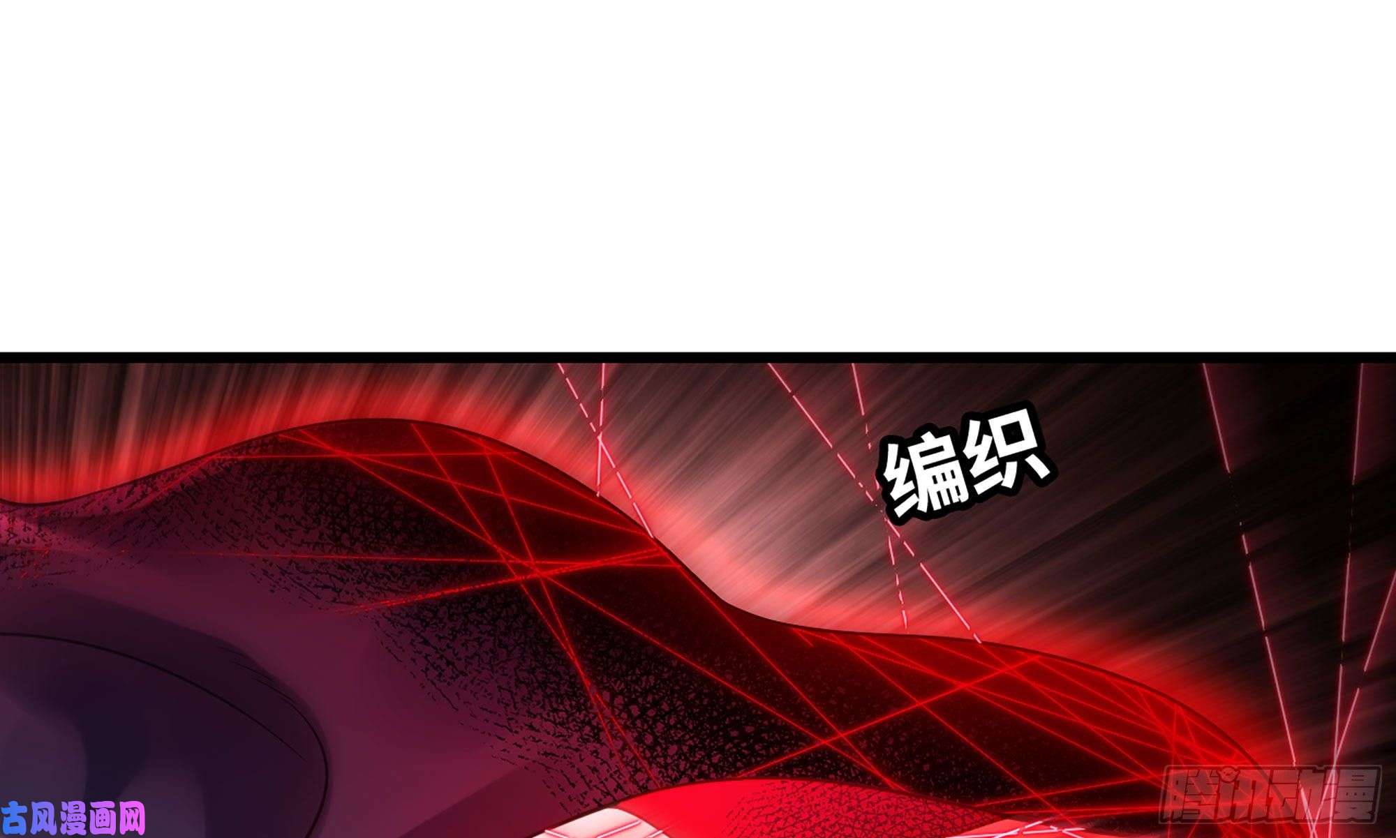 我老婆是魔王大人278- 实力