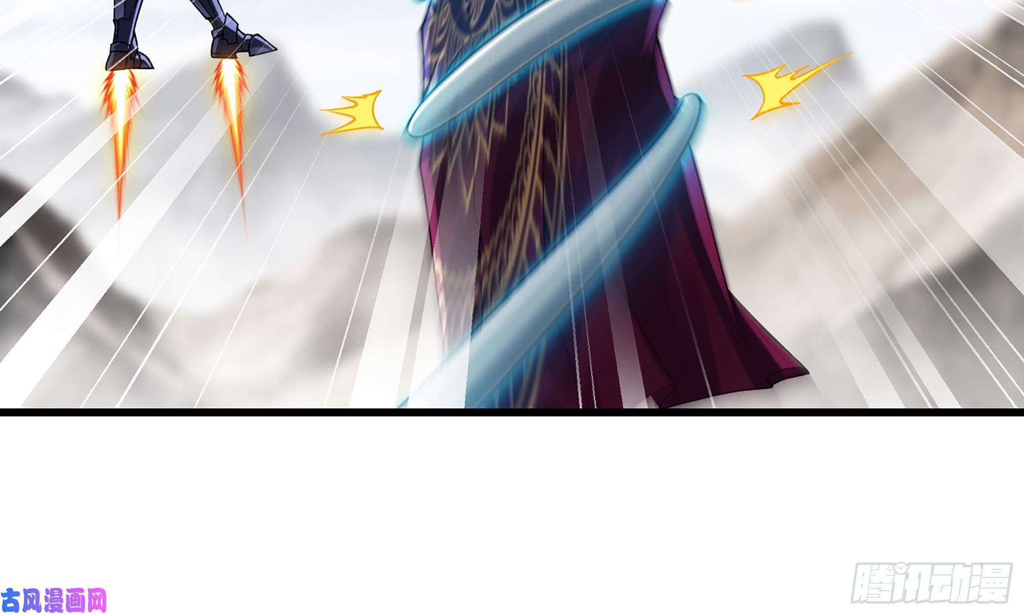 我老婆是魔王大人279- 野兽