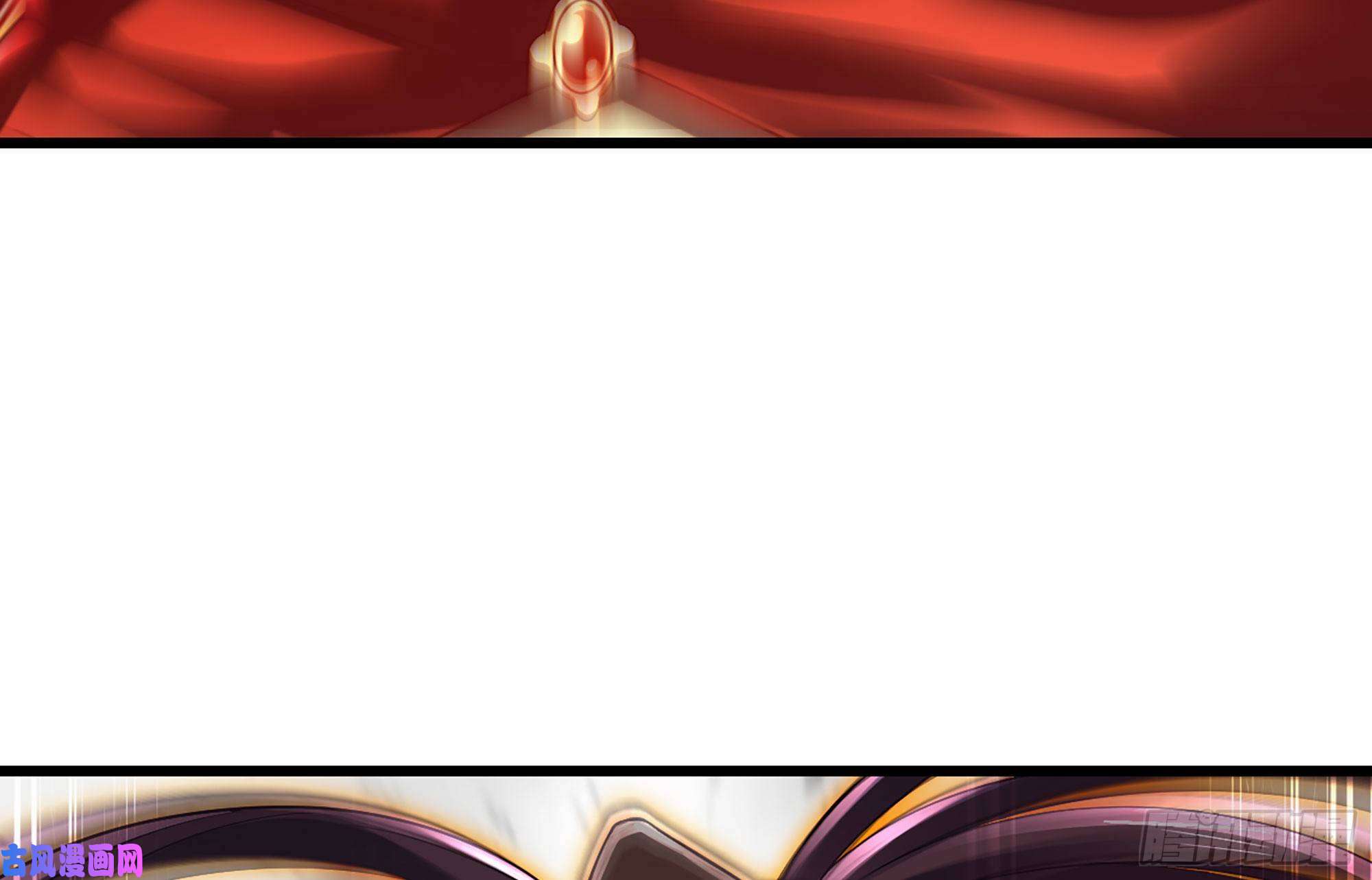 我老婆是魔王大人279- 野兽