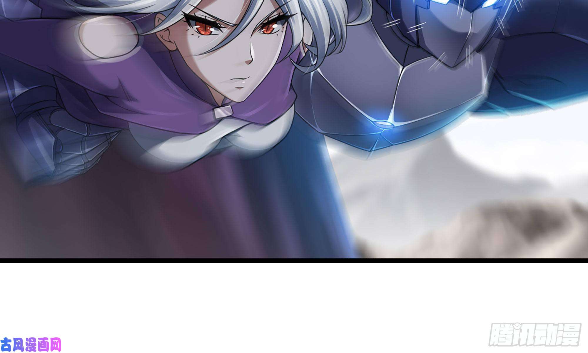我老婆是魔王大人279- 野兽